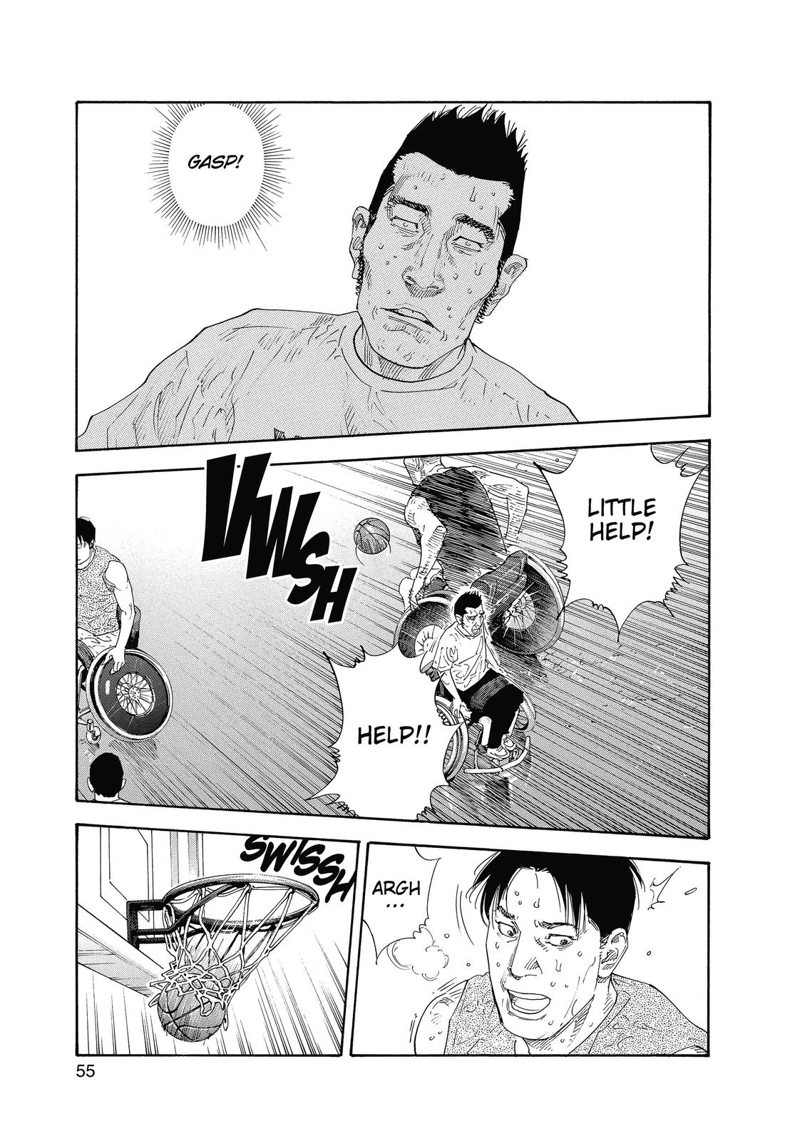 Real Chapter 32 - Page 19