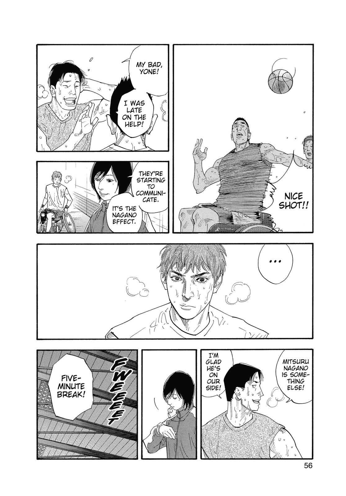 Real Chapter 32 - Page 20