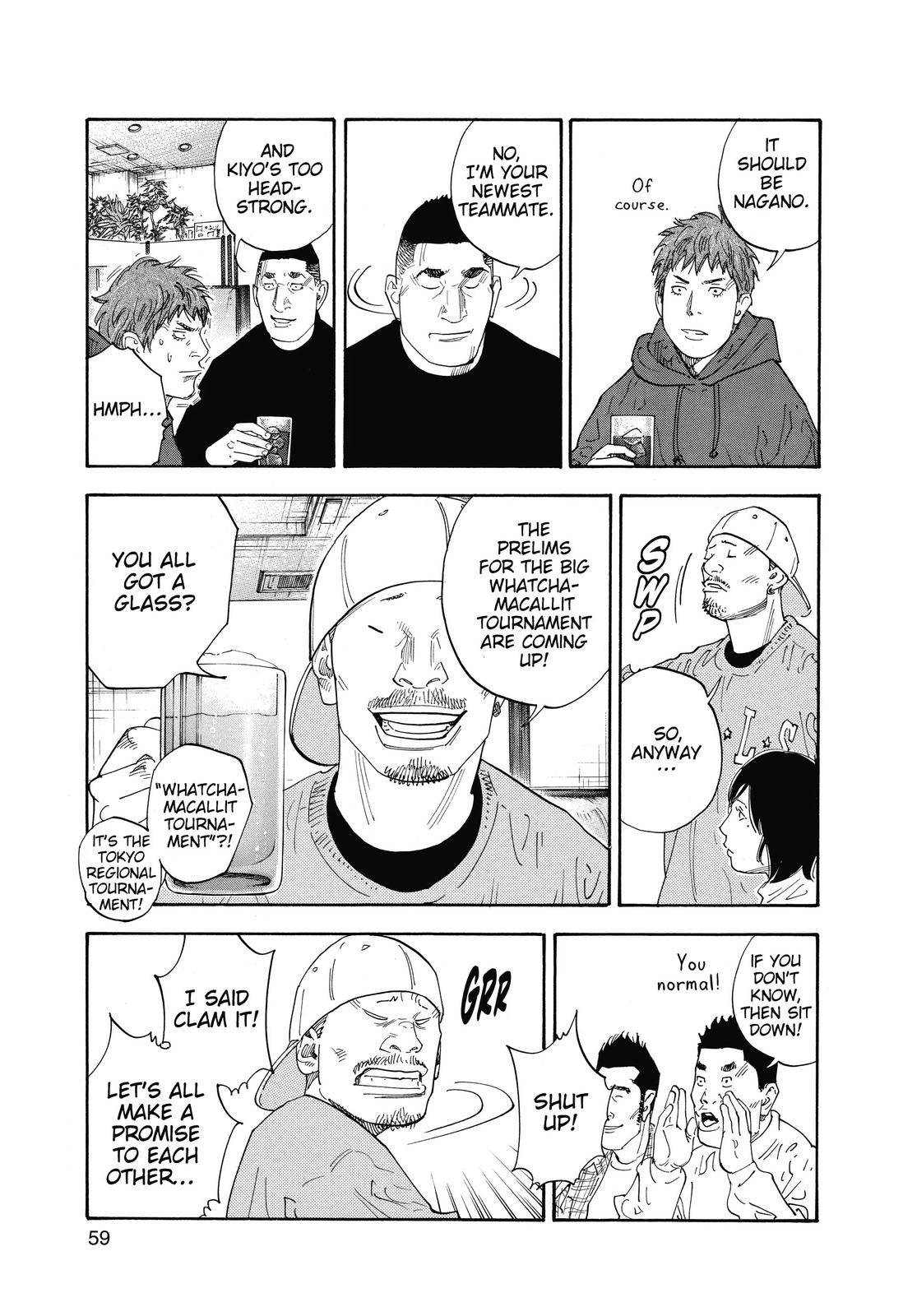 Real Chapter 32 - Page 23