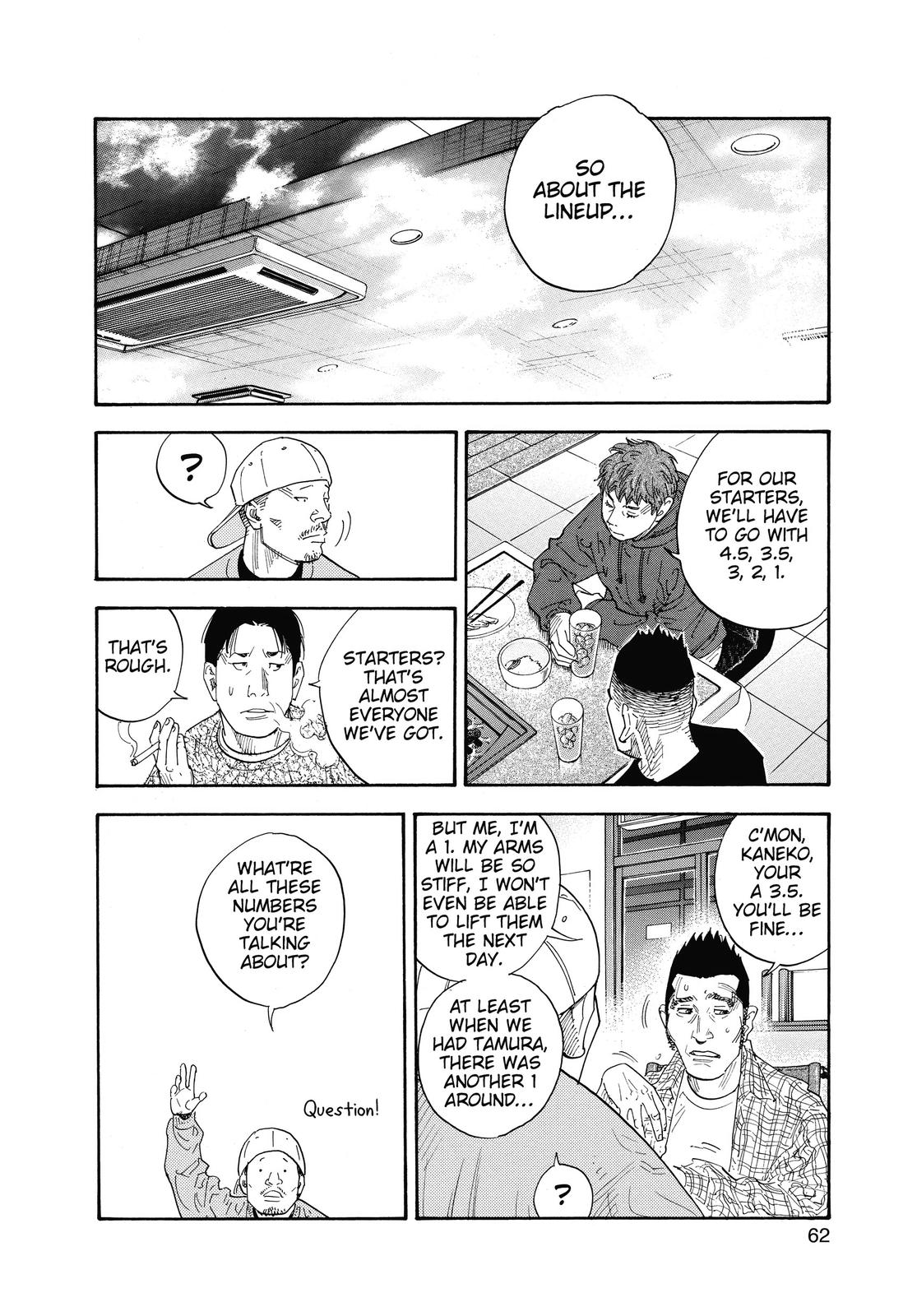 Real Chapter 32 - Page 26