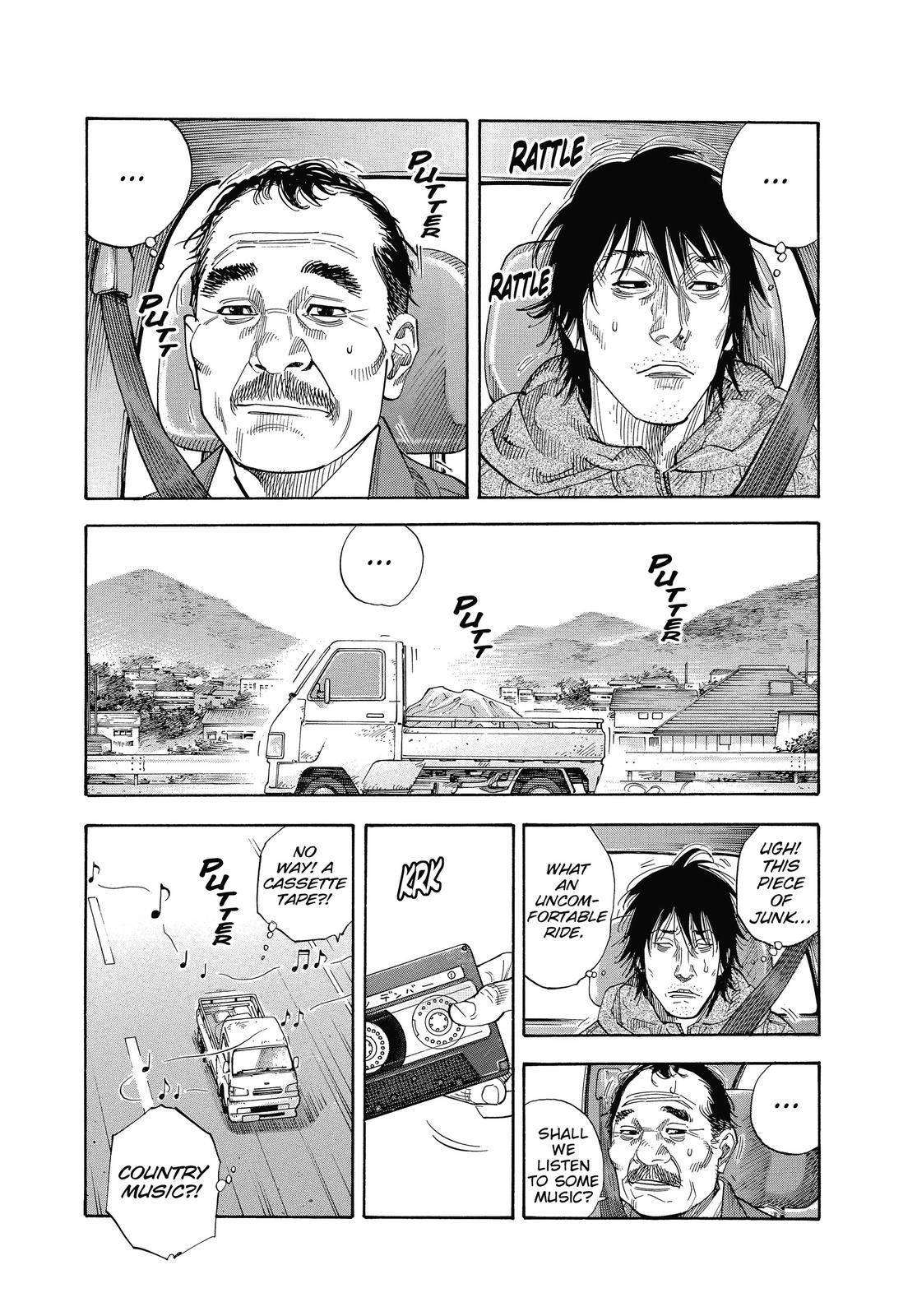 Real Chapter 33 - Page 3