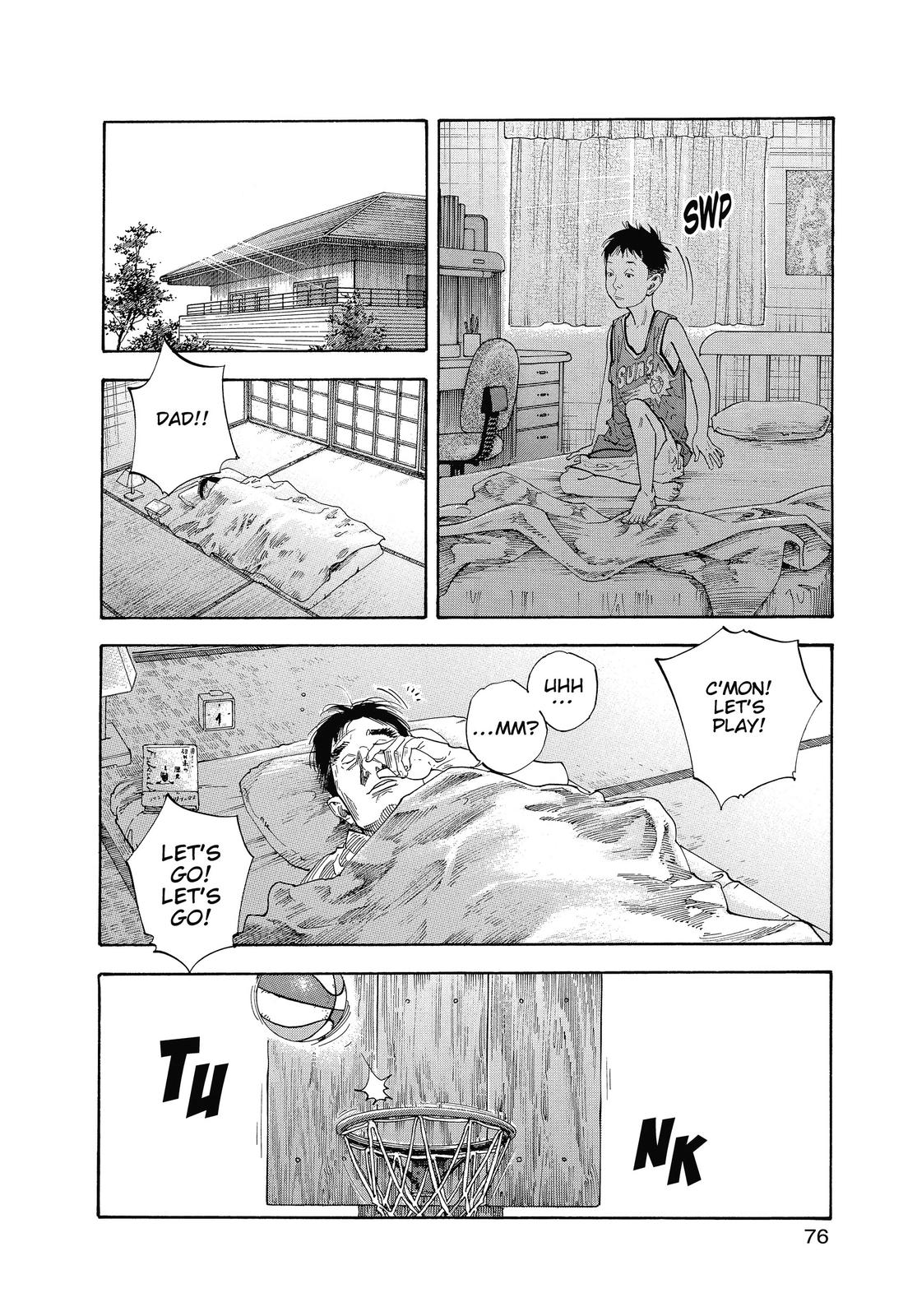 Real Chapter 33 - Page 6