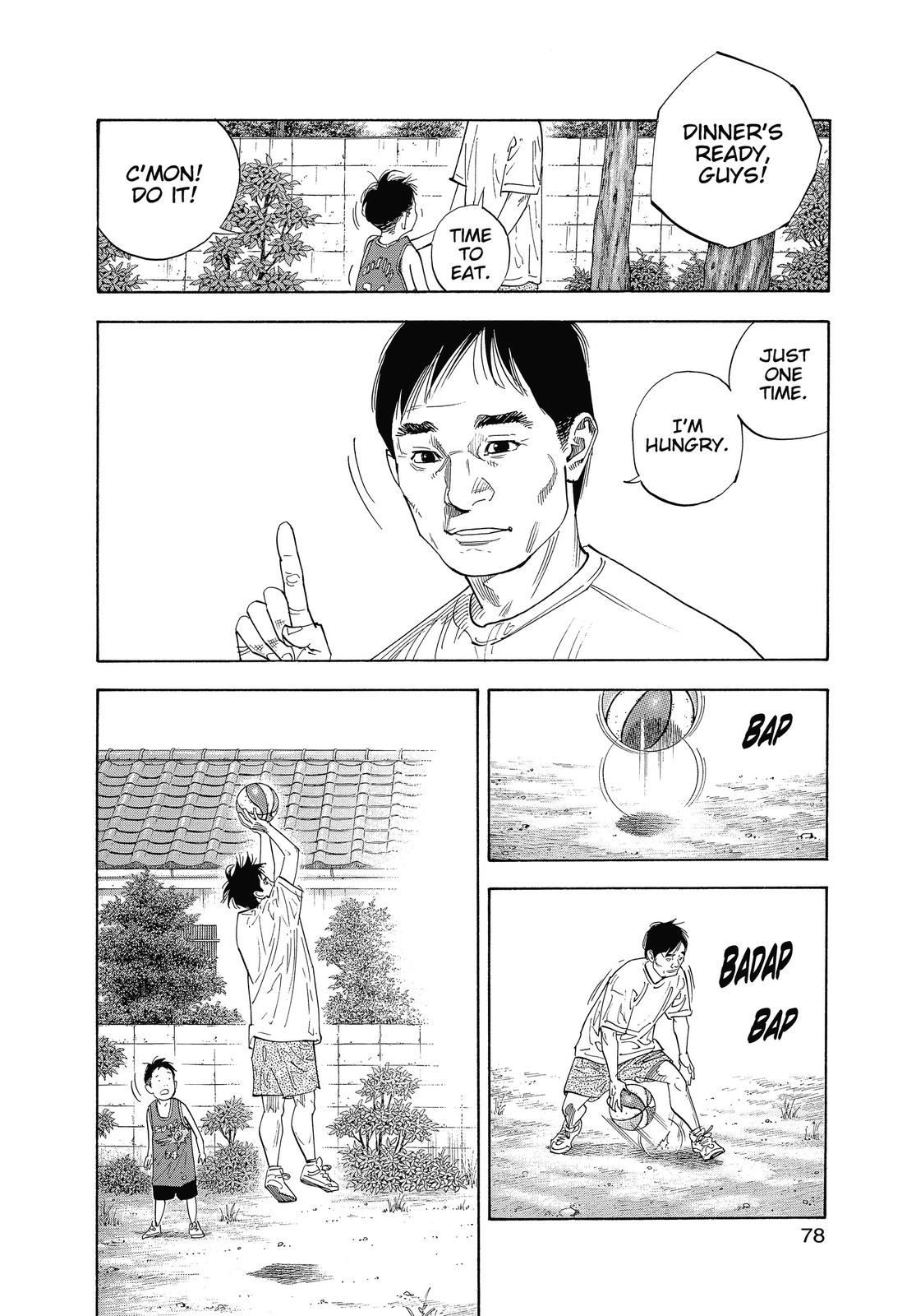 Real Chapter 33 - Page 8