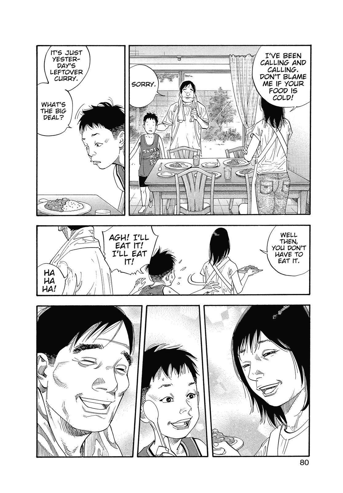 Real Chapter 33 - Page 10