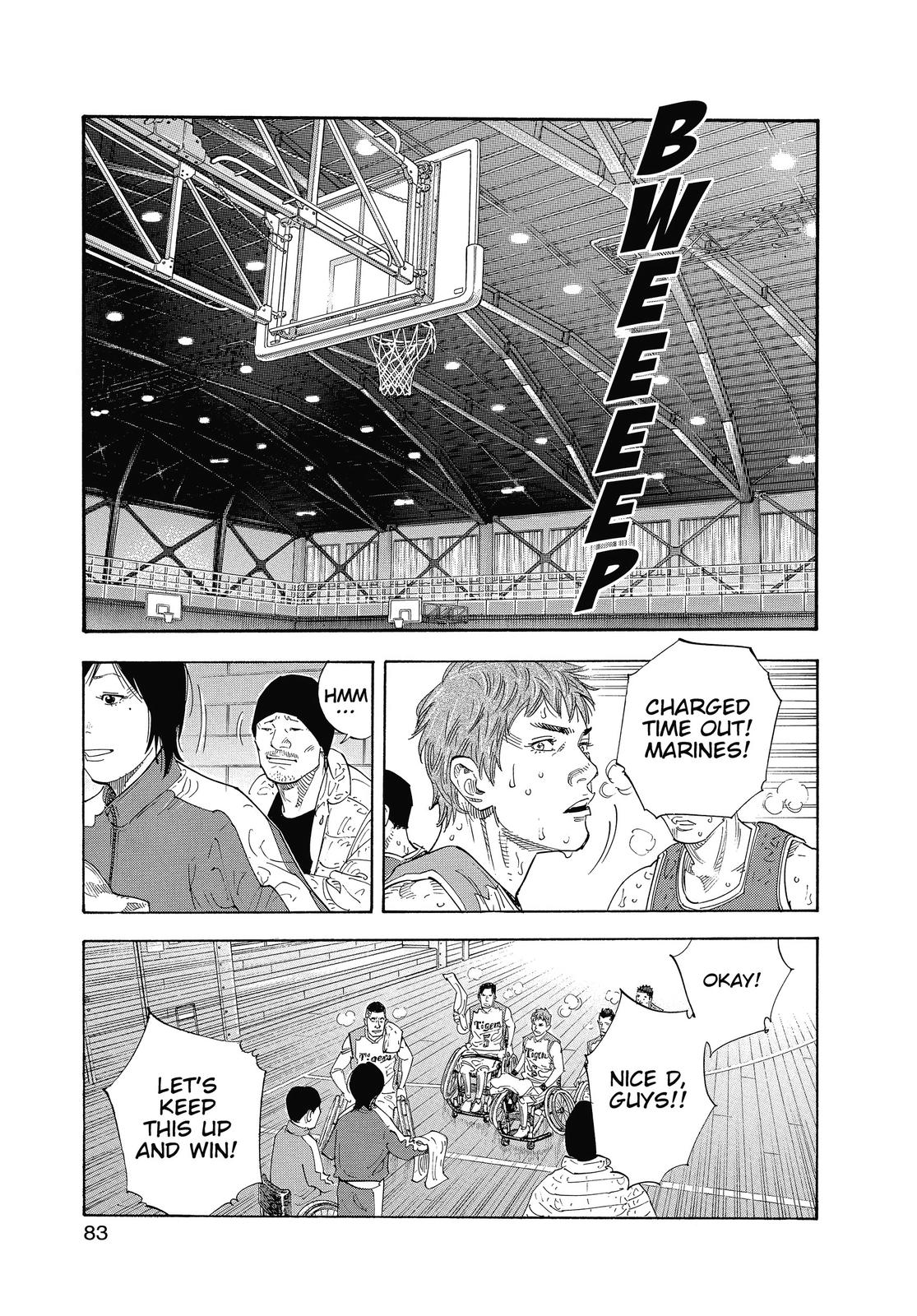 Real Chapter 33 - Page 13