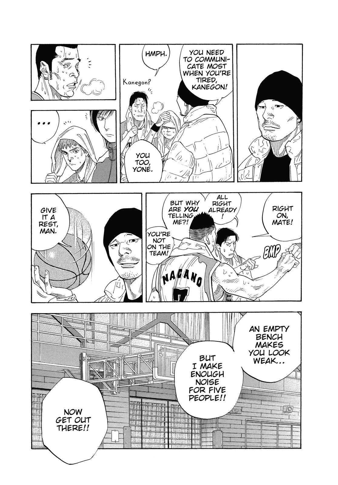 Real Chapter 33 - Page 15