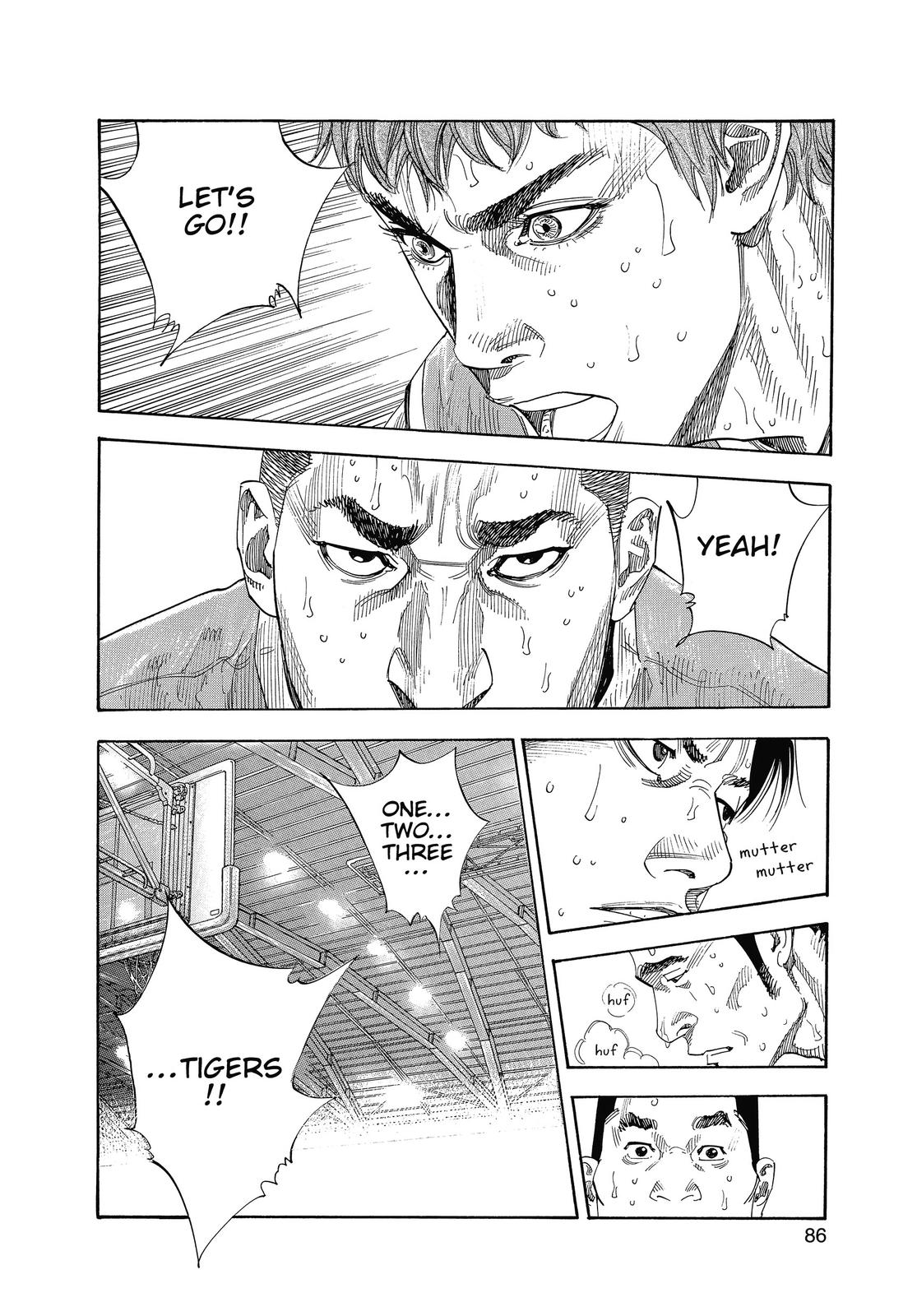 Real Chapter 33 - Page 16