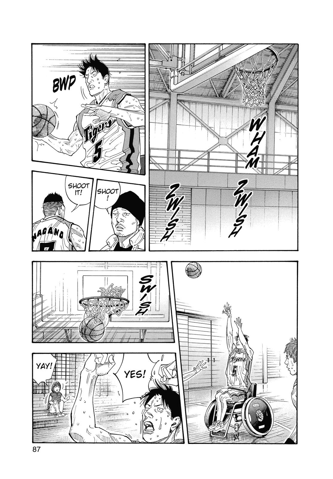 Real Chapter 33 - Page 17