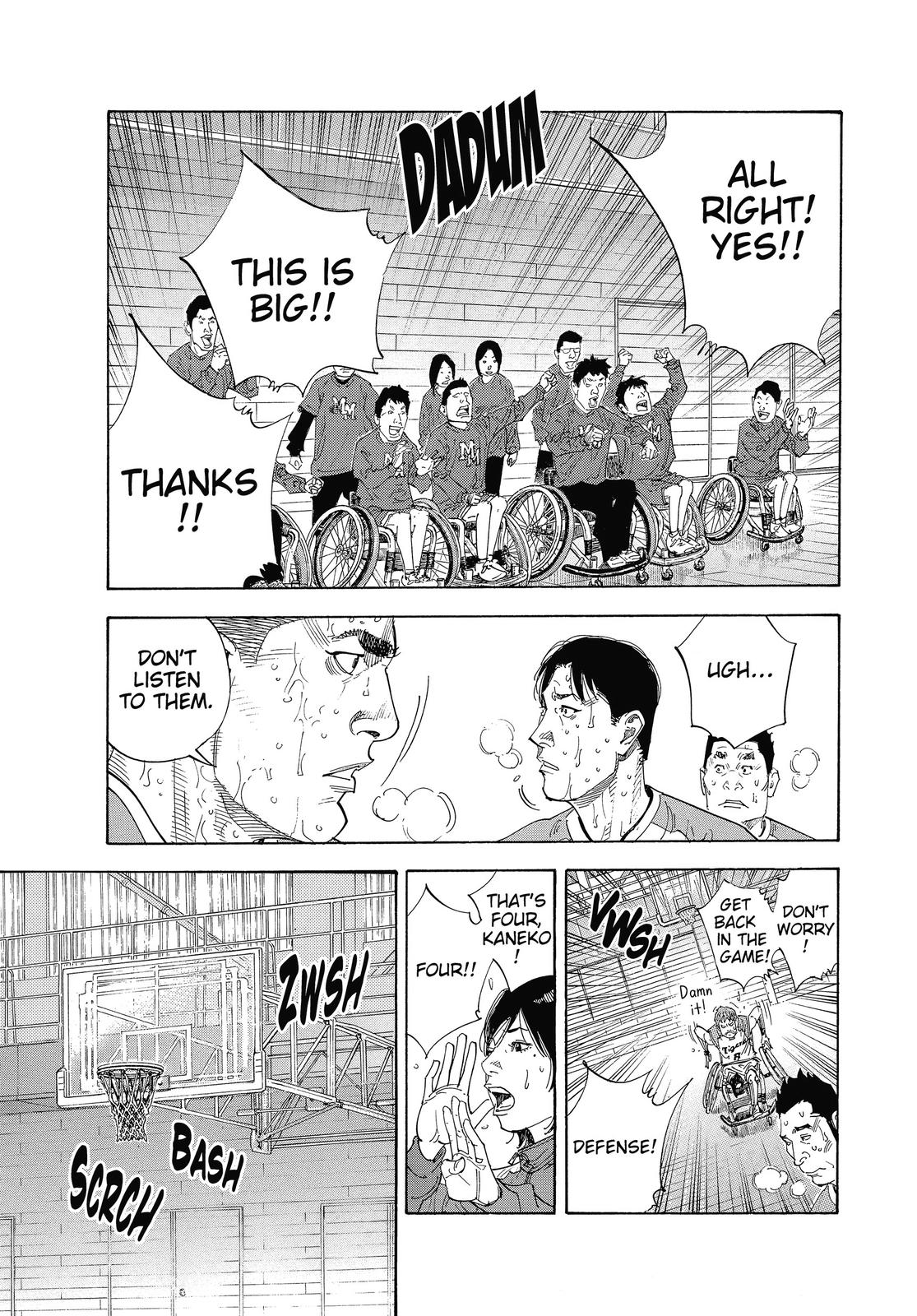 Real Chapter 33 - Page 21