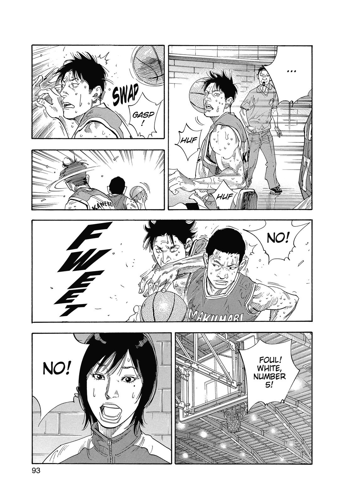 Real Chapter 33 - Page 23