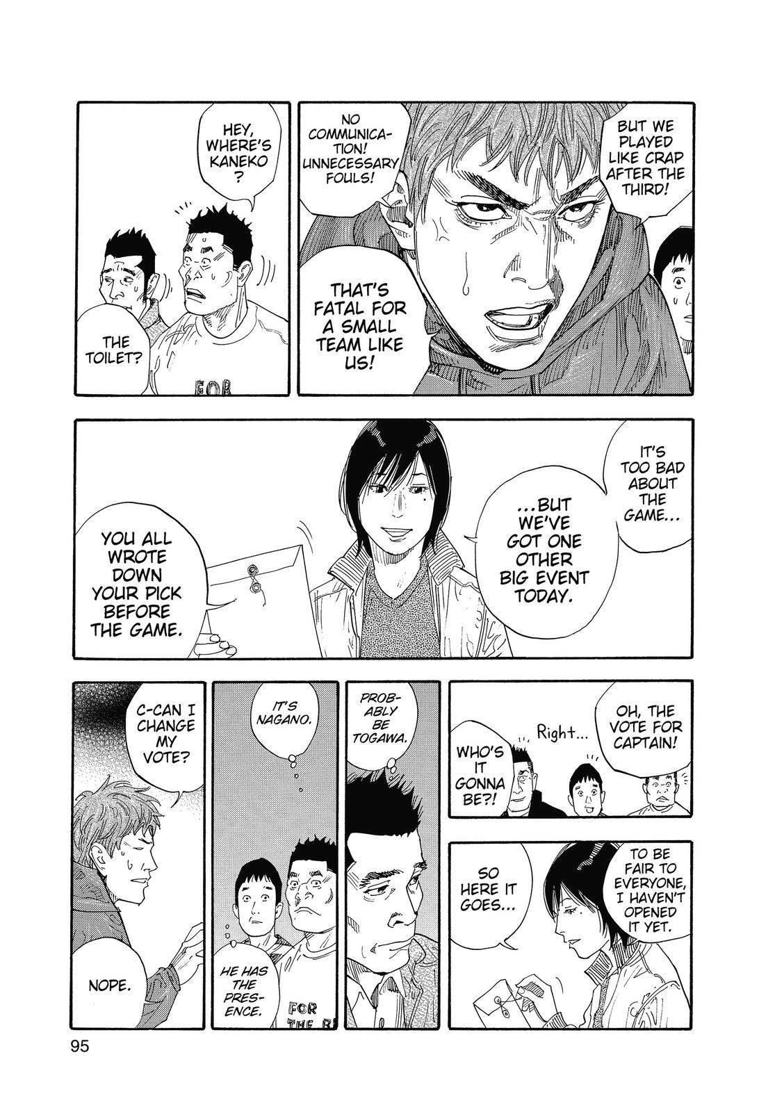 Real Chapter 33 - Page 25