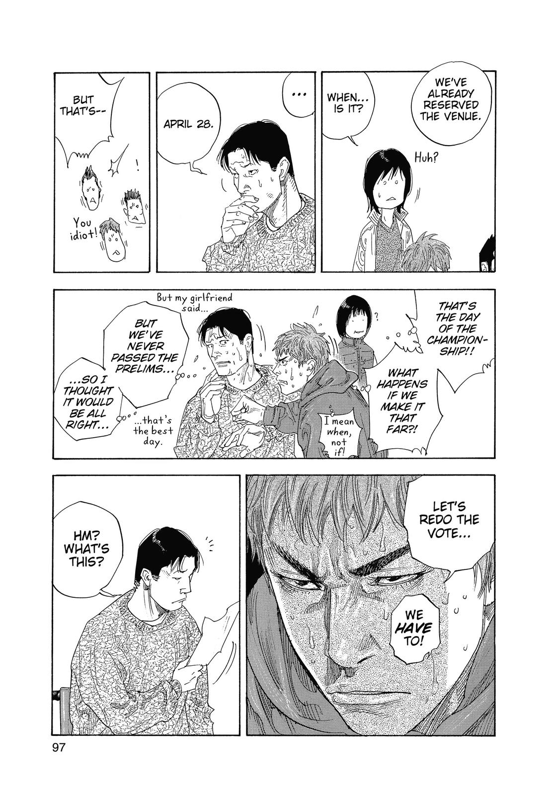 Real Chapter 33 - Page 27
