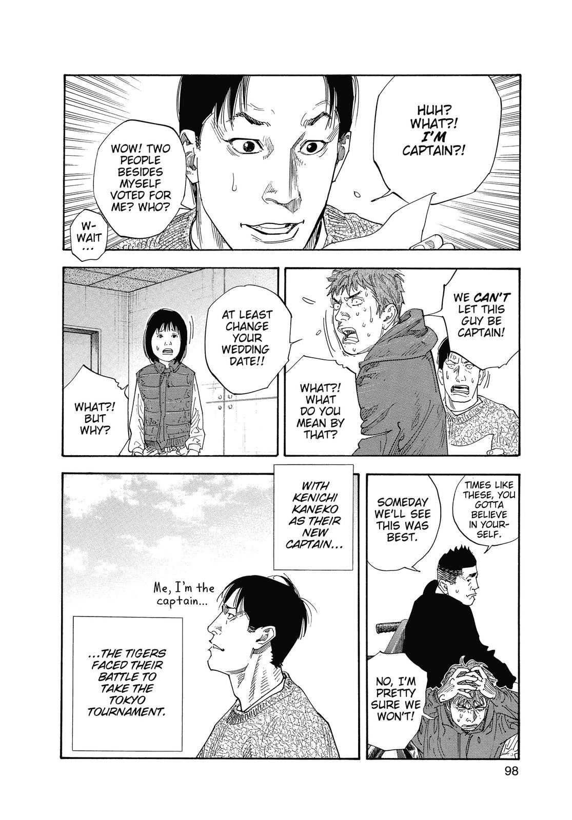 Real Chapter 33 - Page 28