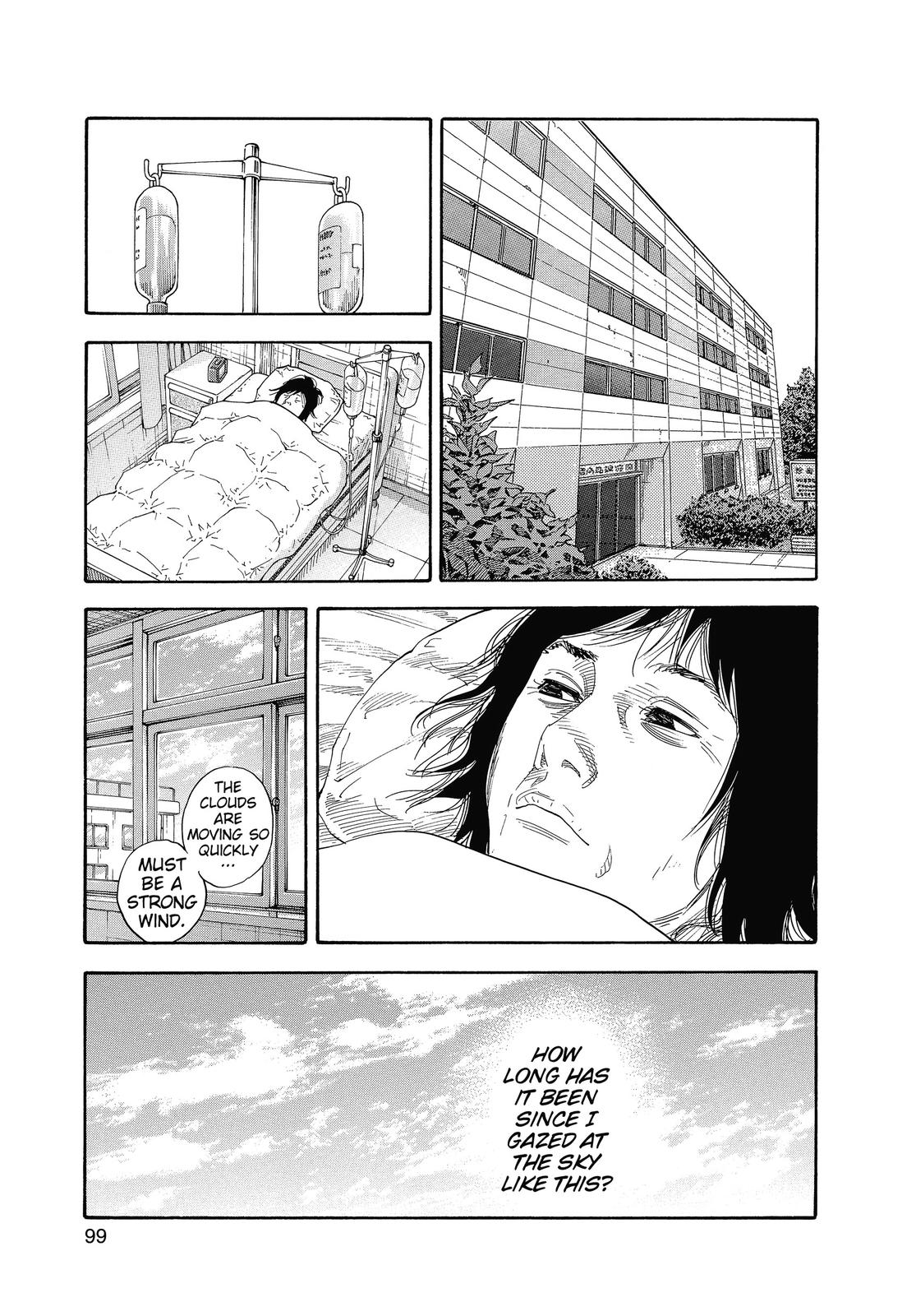 Real Chapter 33 - Page 29