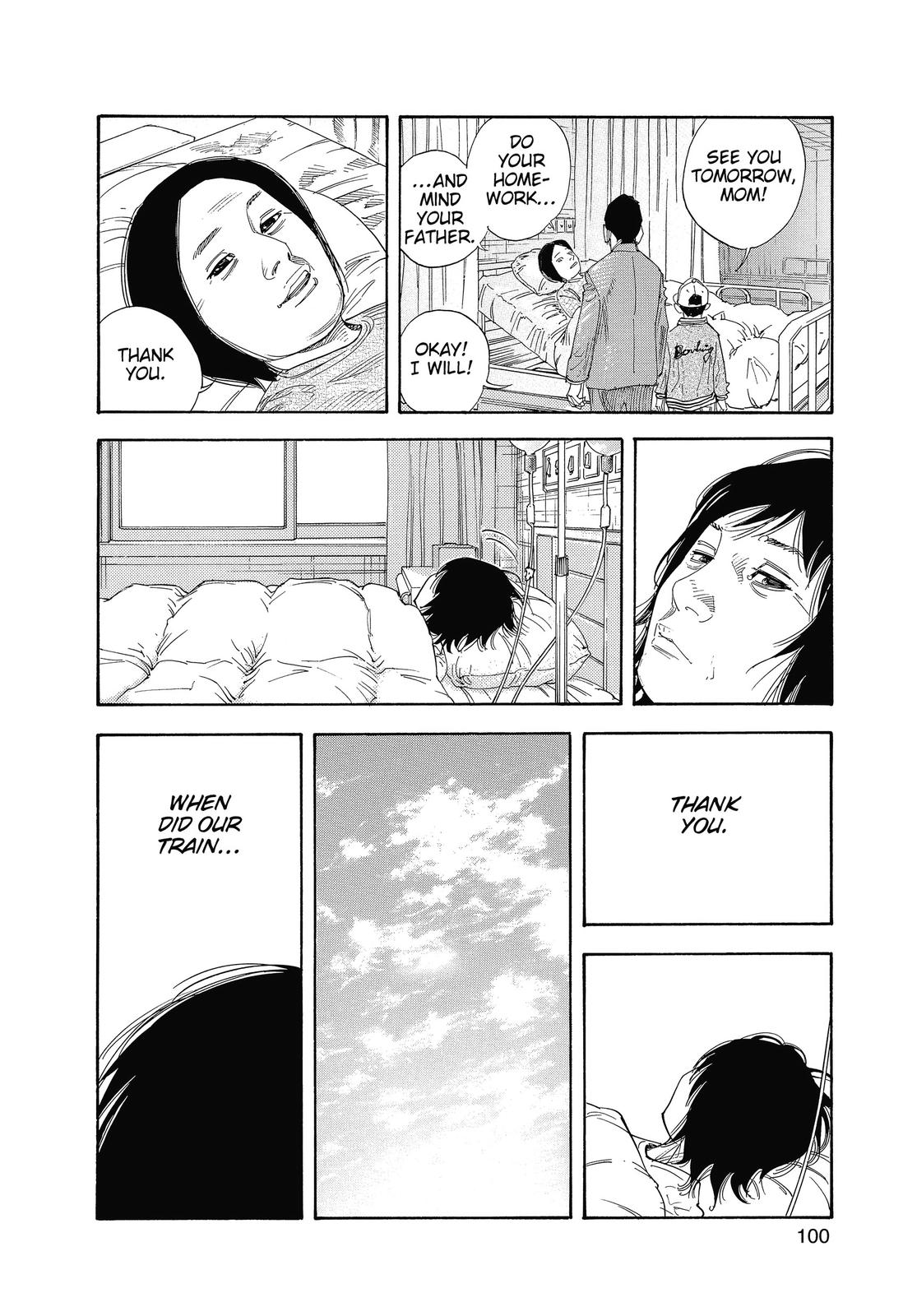 Real Chapter 33 - Page 30