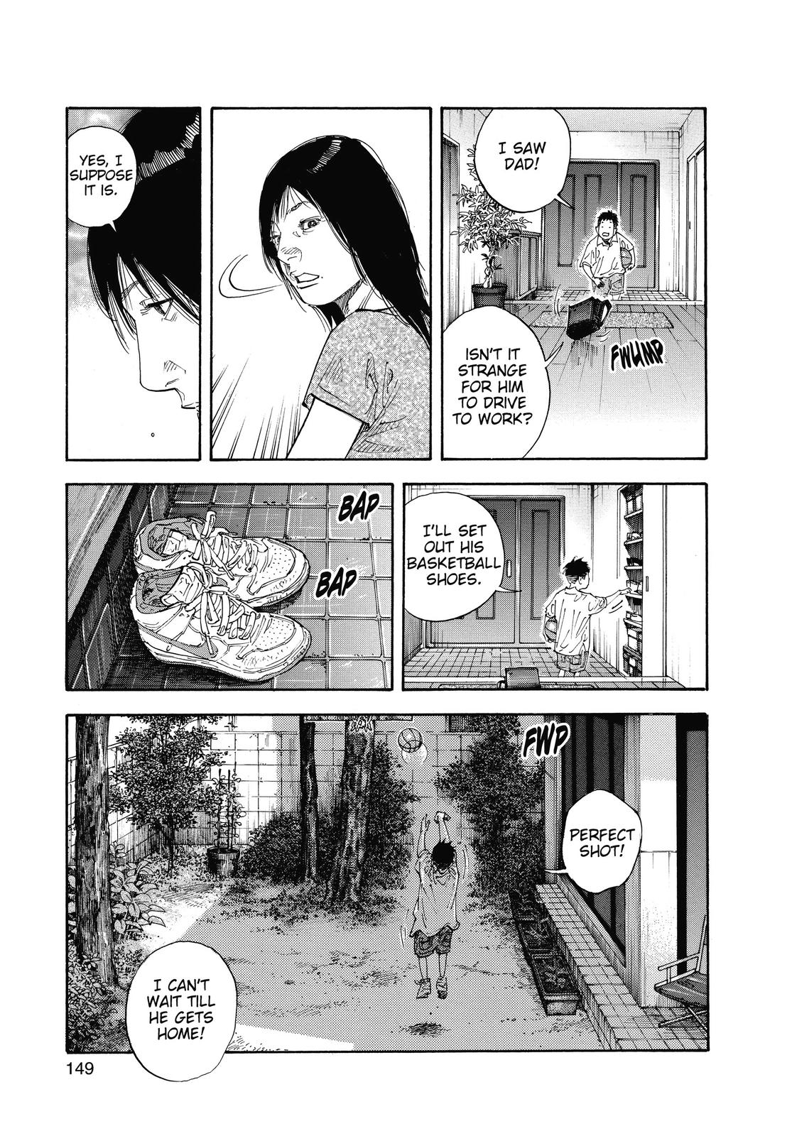 Real Chapter 35 - Page 7