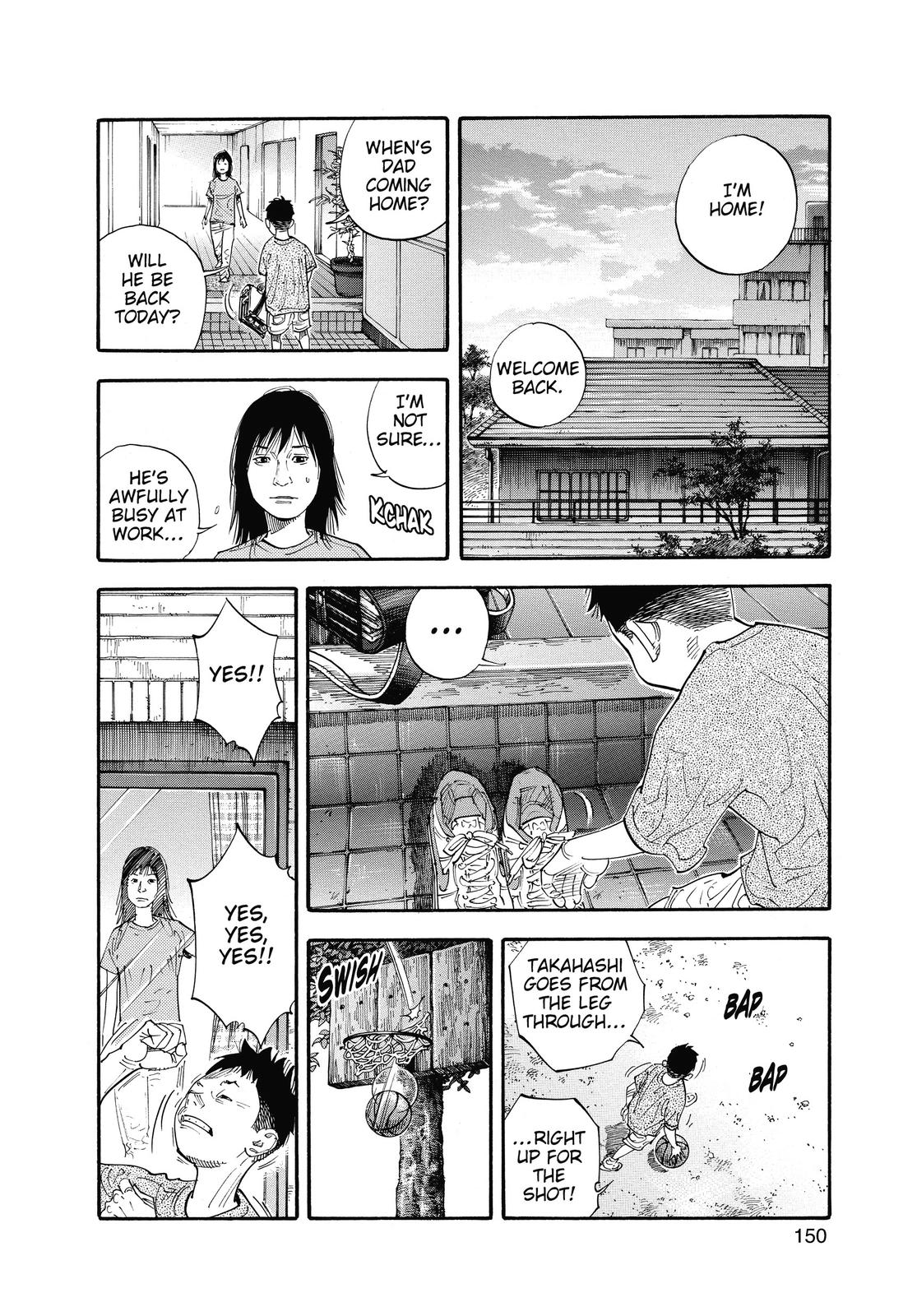 Real Chapter 35 - Page 8