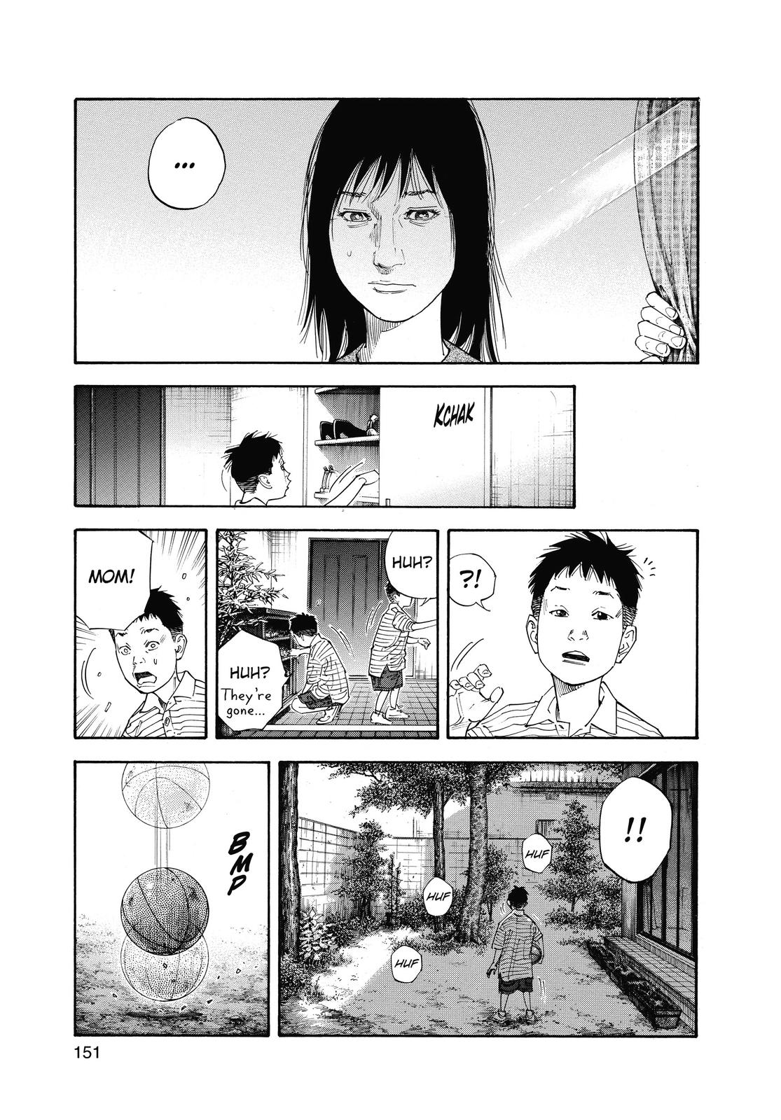 Real Chapter 35 - Page 9