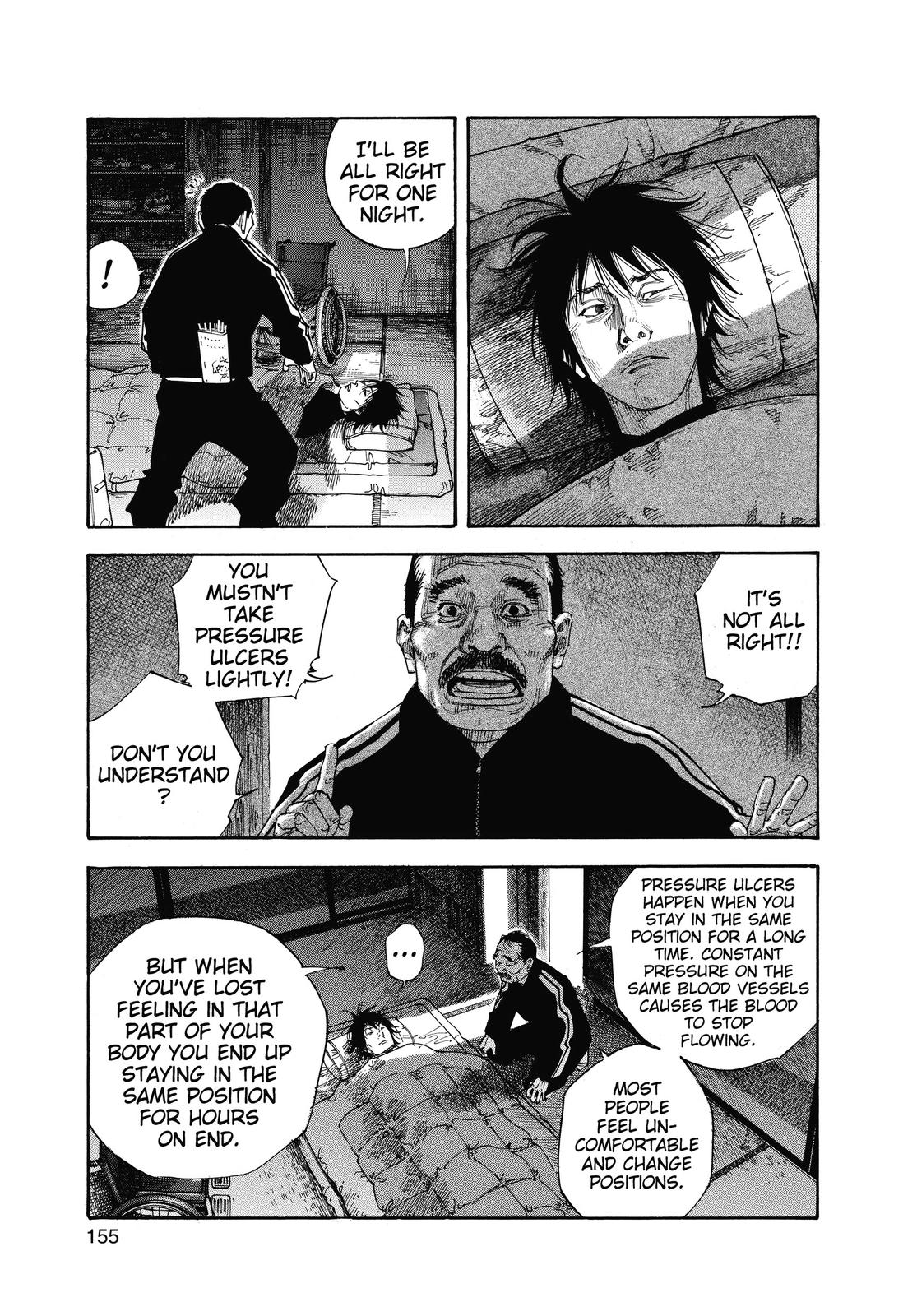 Real Chapter 35 - Page 13