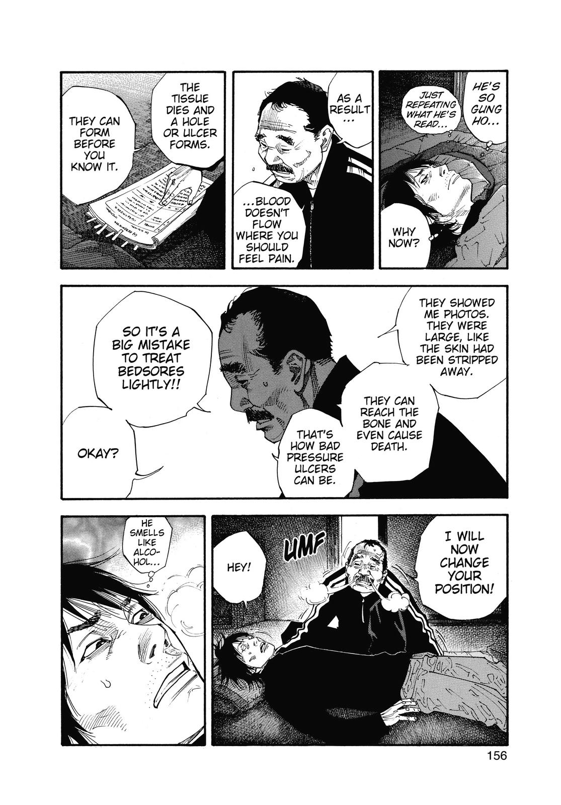 Real Chapter 35 - Page 14