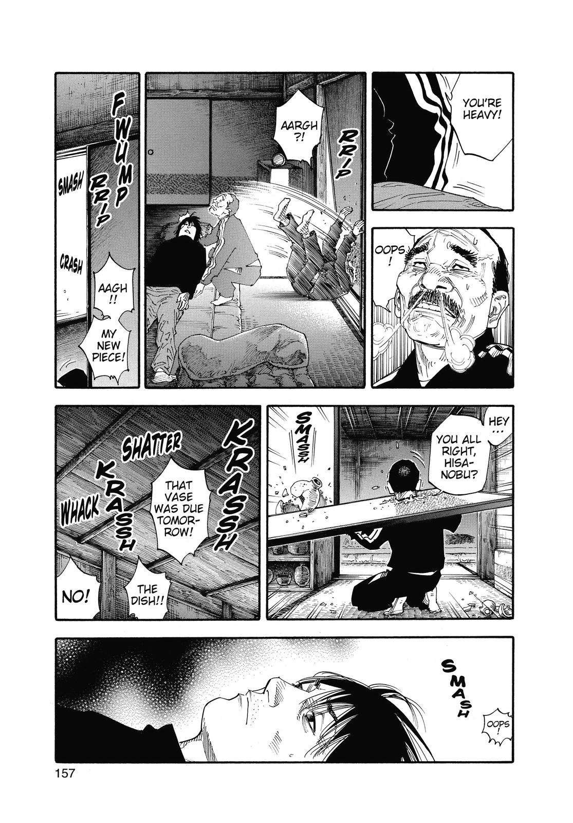 Real Chapter 35 - Page 15