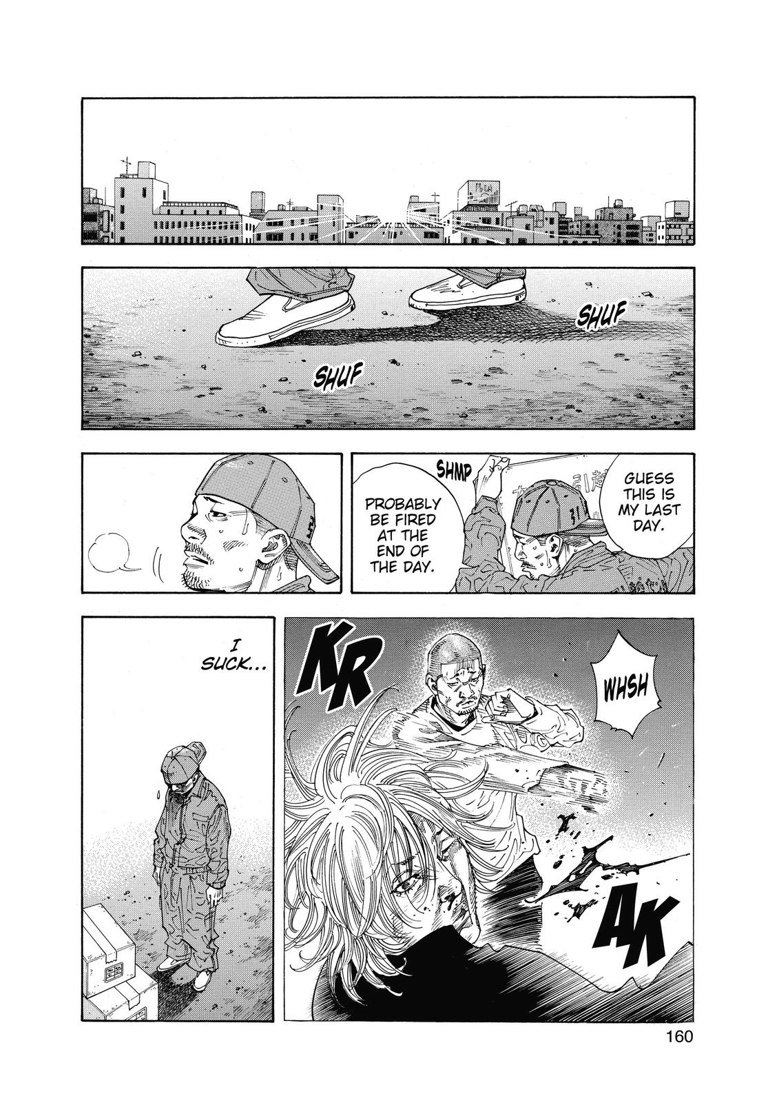 Real Chapter 35 - Page 18
