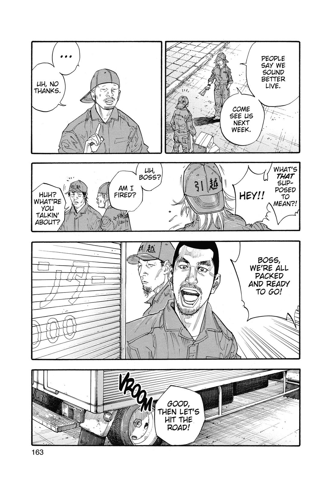 Real Chapter 35 - Page 21