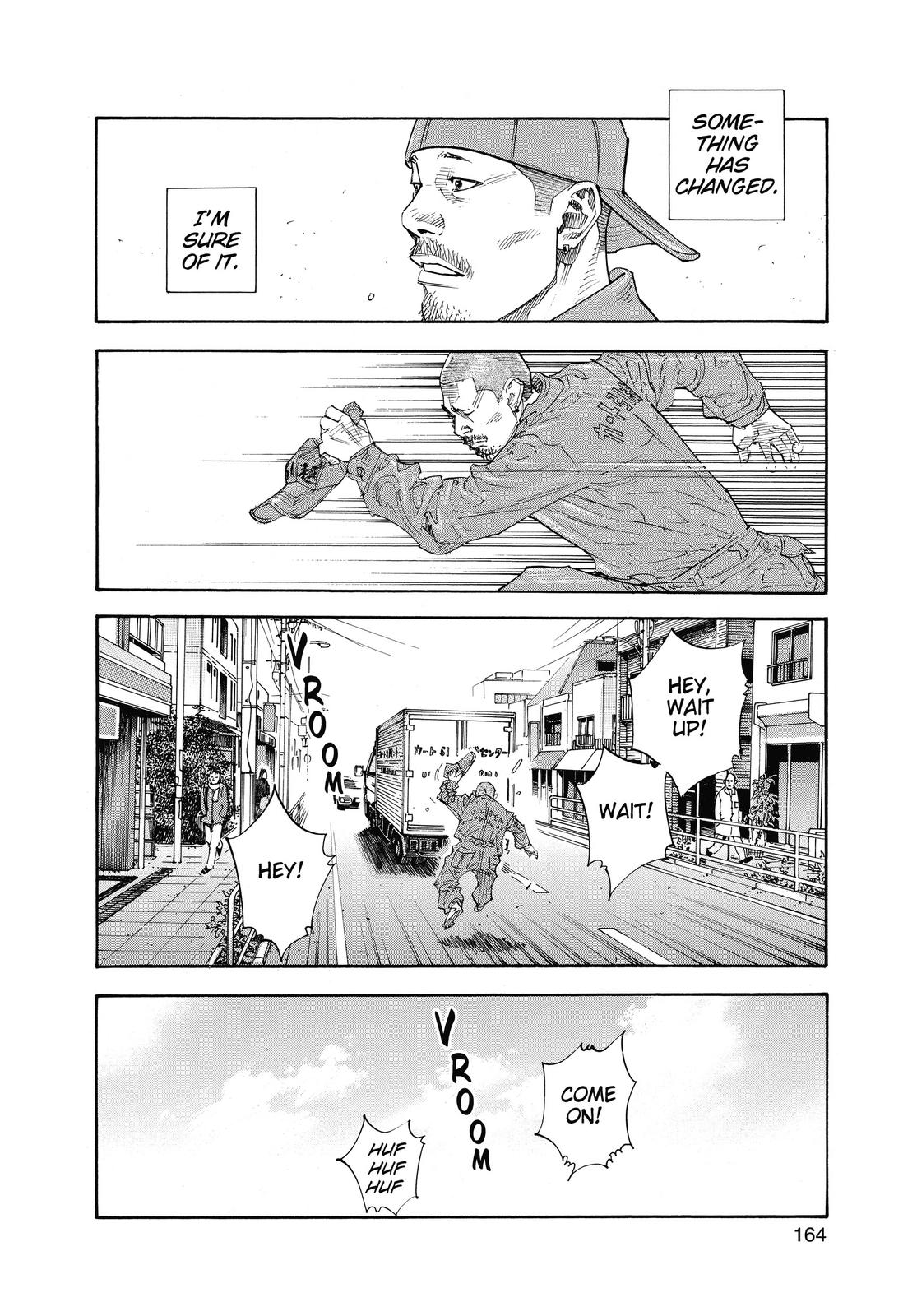 Real Chapter 35 - Page 22