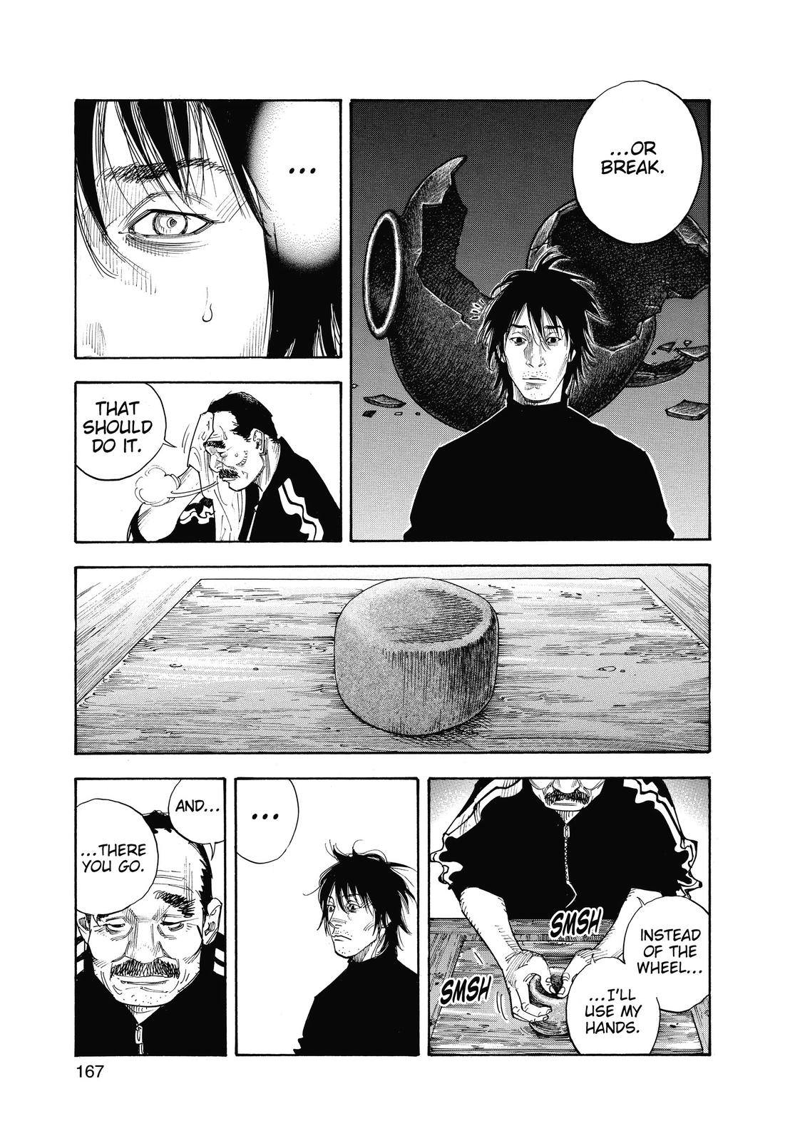 Real Chapter 35 - Page 25