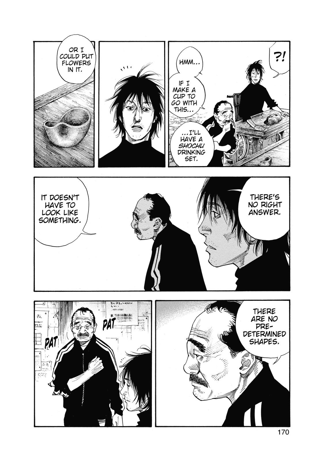 Real Chapter 35 - Page 28