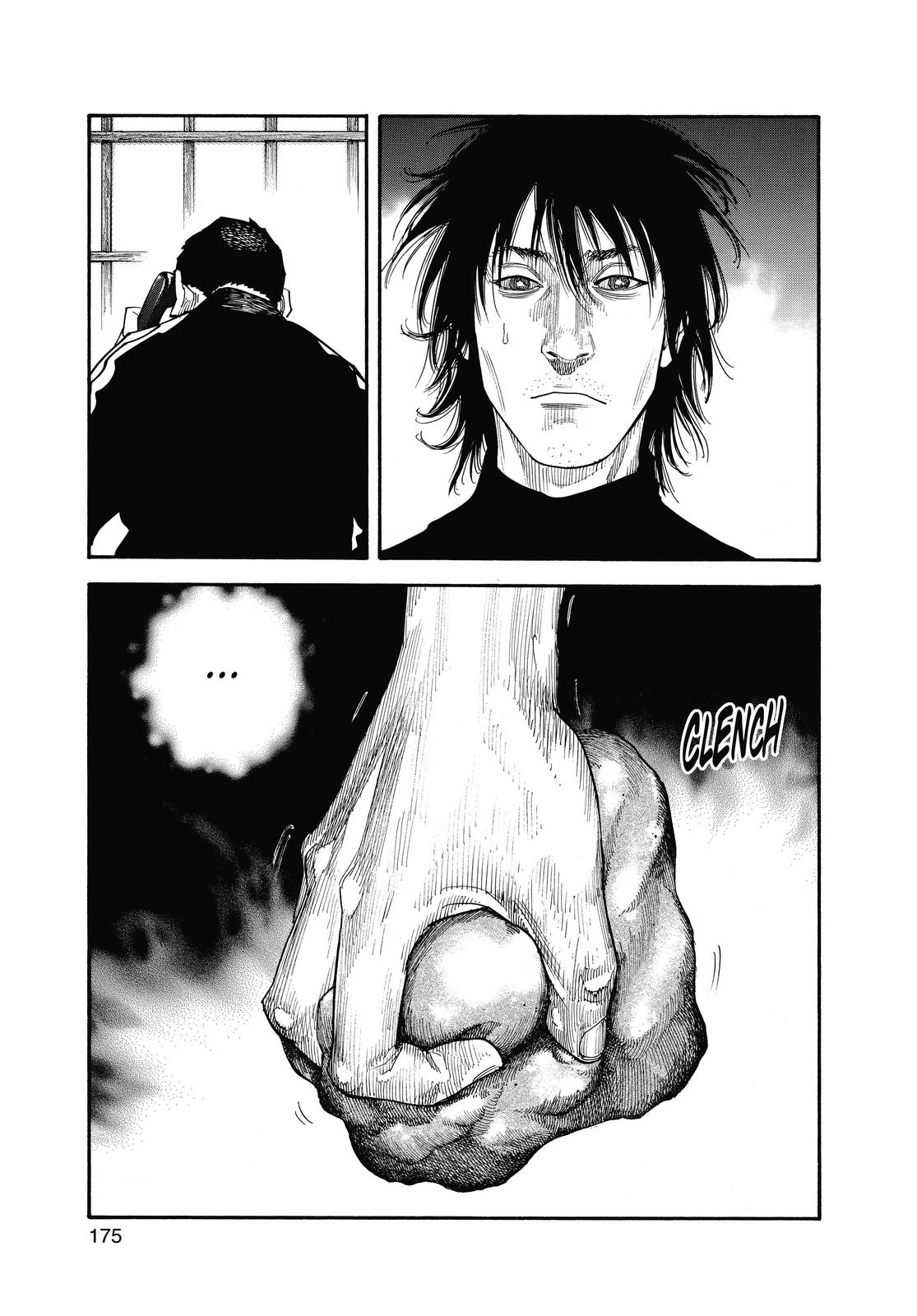 Real Chapter 35 - Page 33