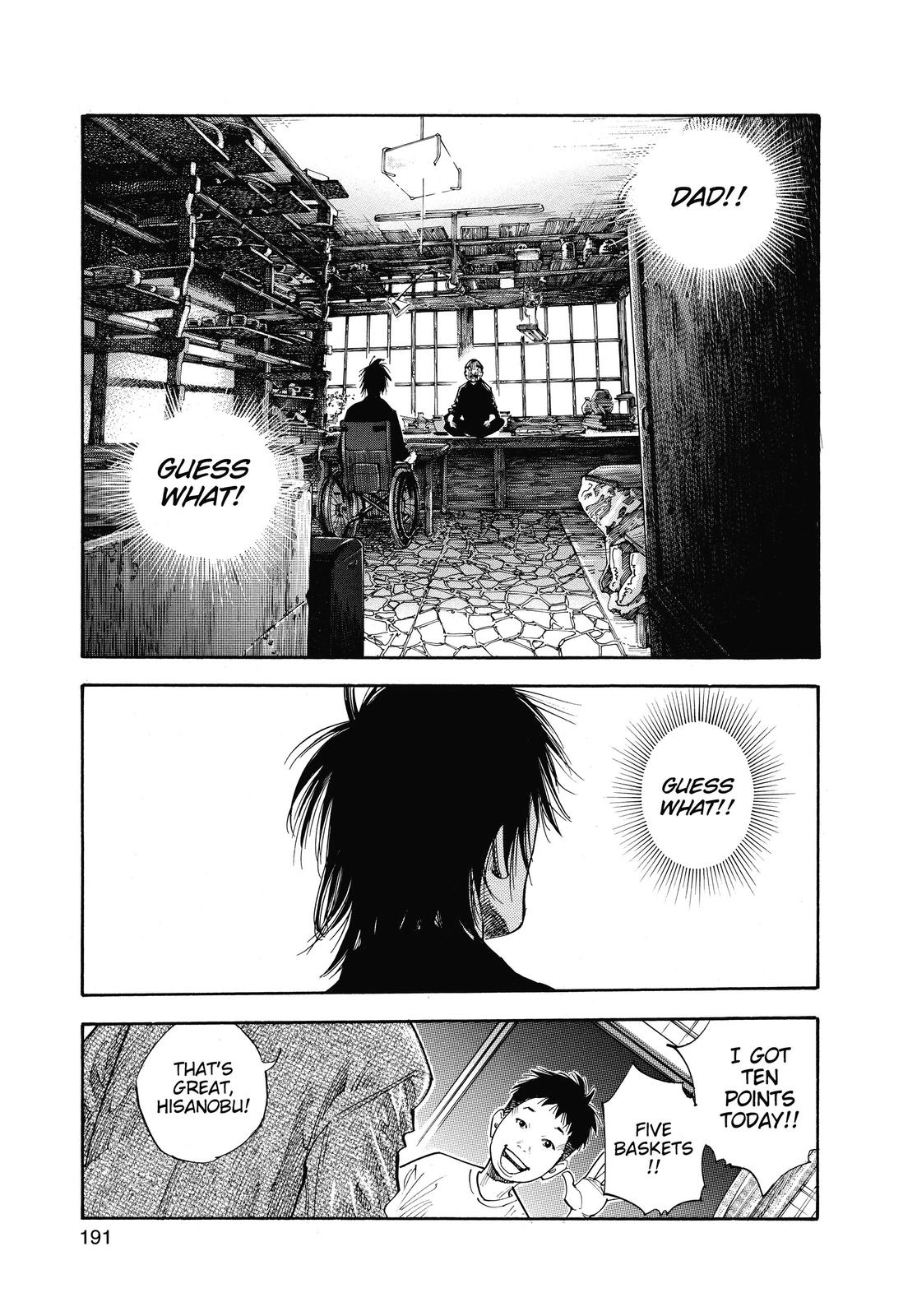 Real Chapter 36 - Page 15
