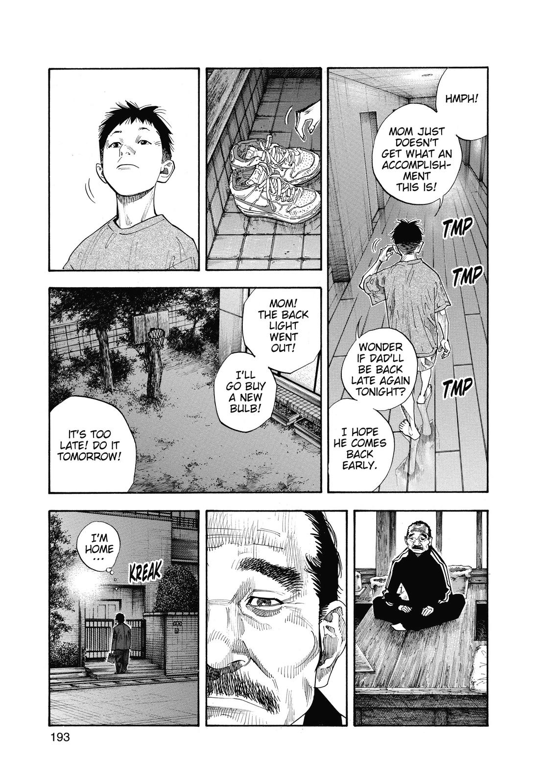 Real Chapter 36 - Page 17