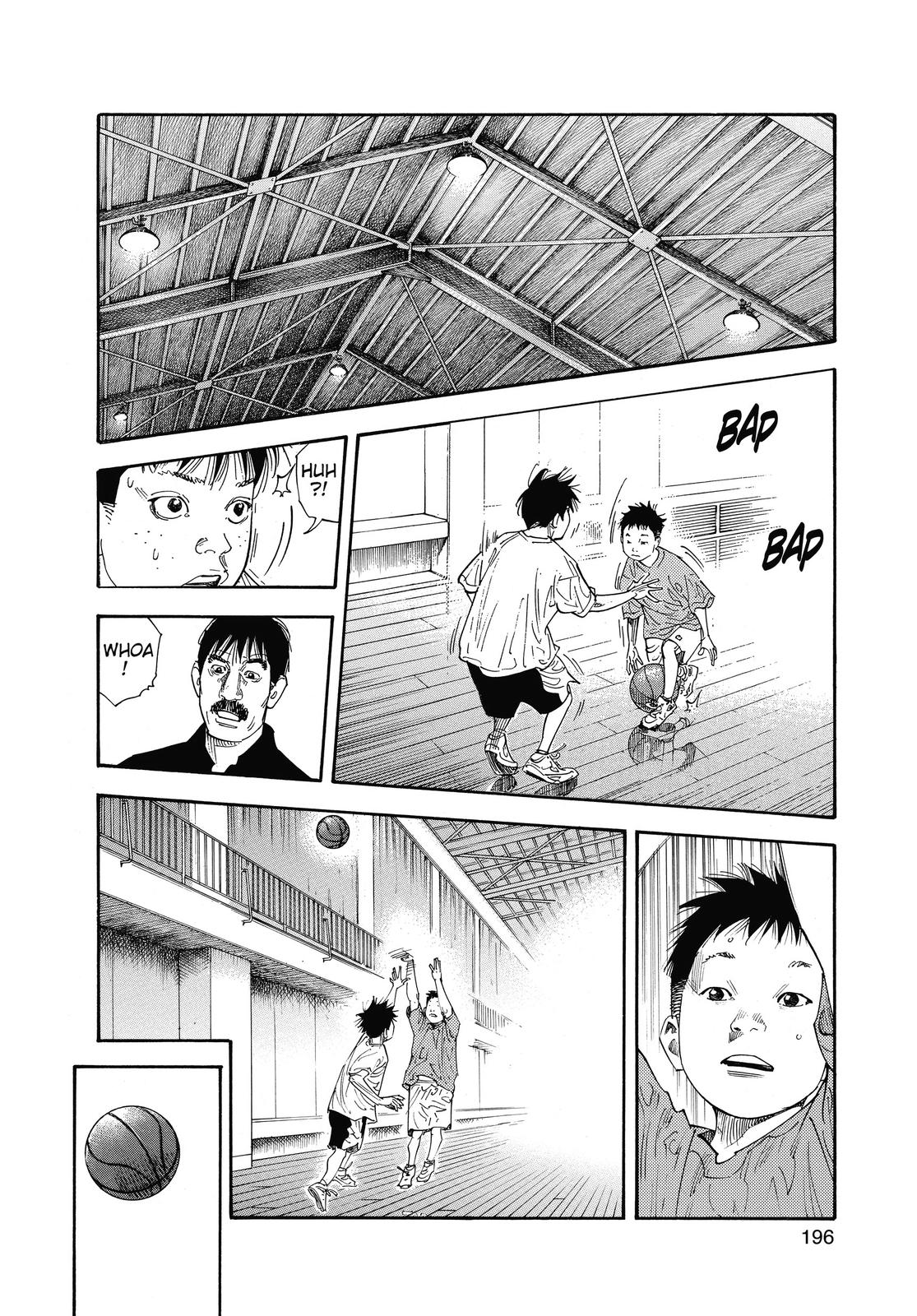 Real Chapter 36 - Page 20