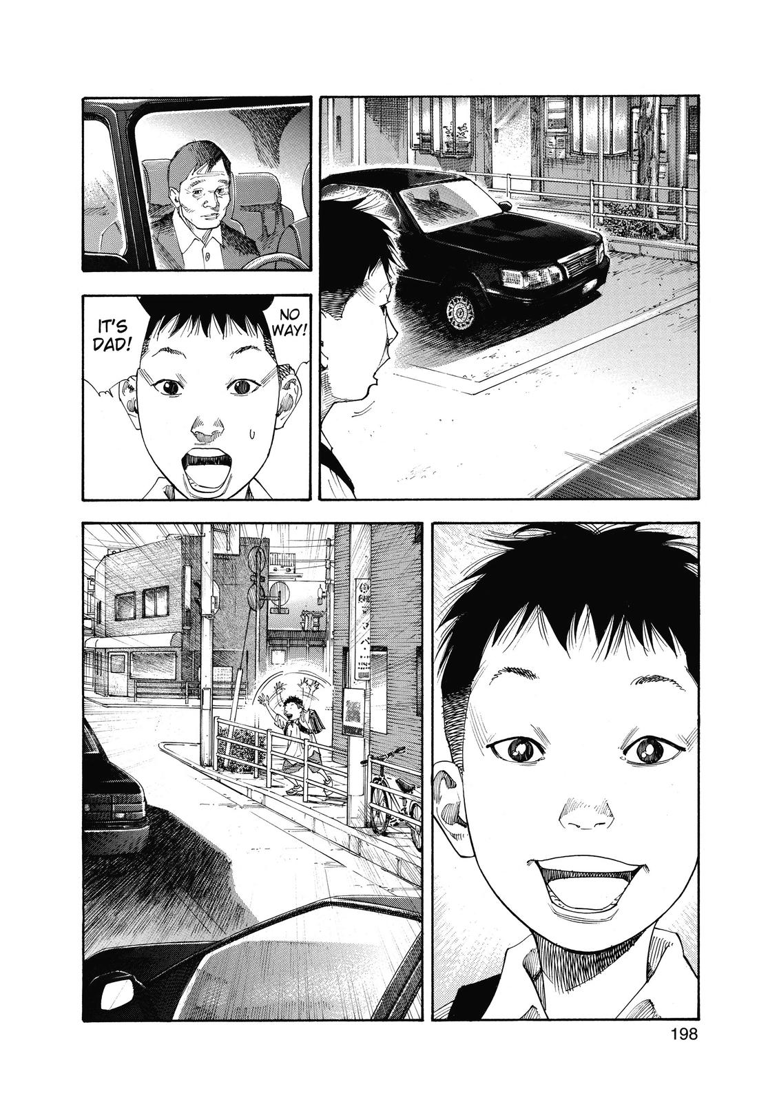 Real Chapter 36 - Page 22