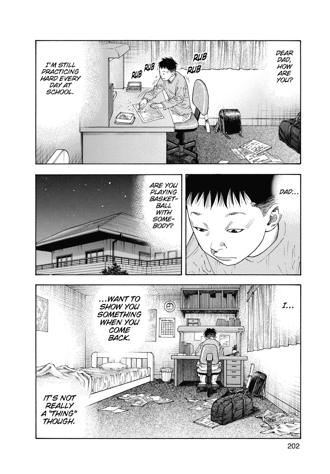 Real Chapter 36 - Page 26
