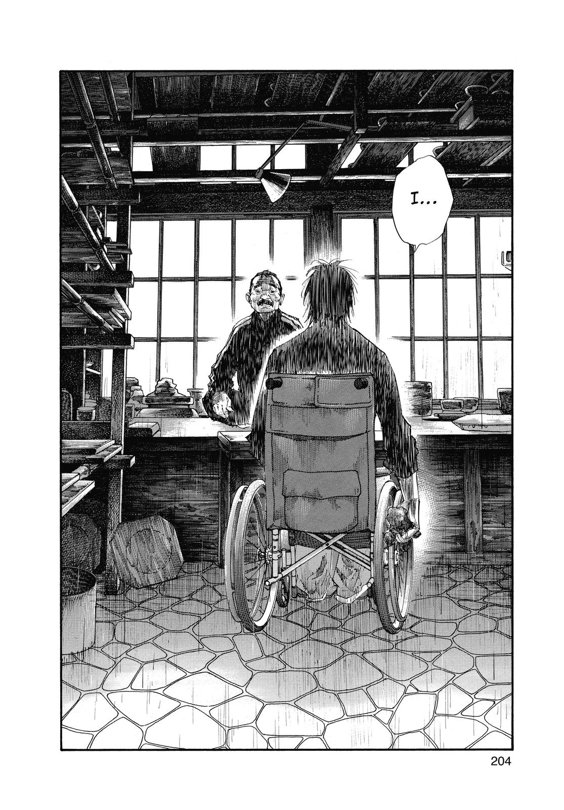 Real Chapter 36 - Page 28
