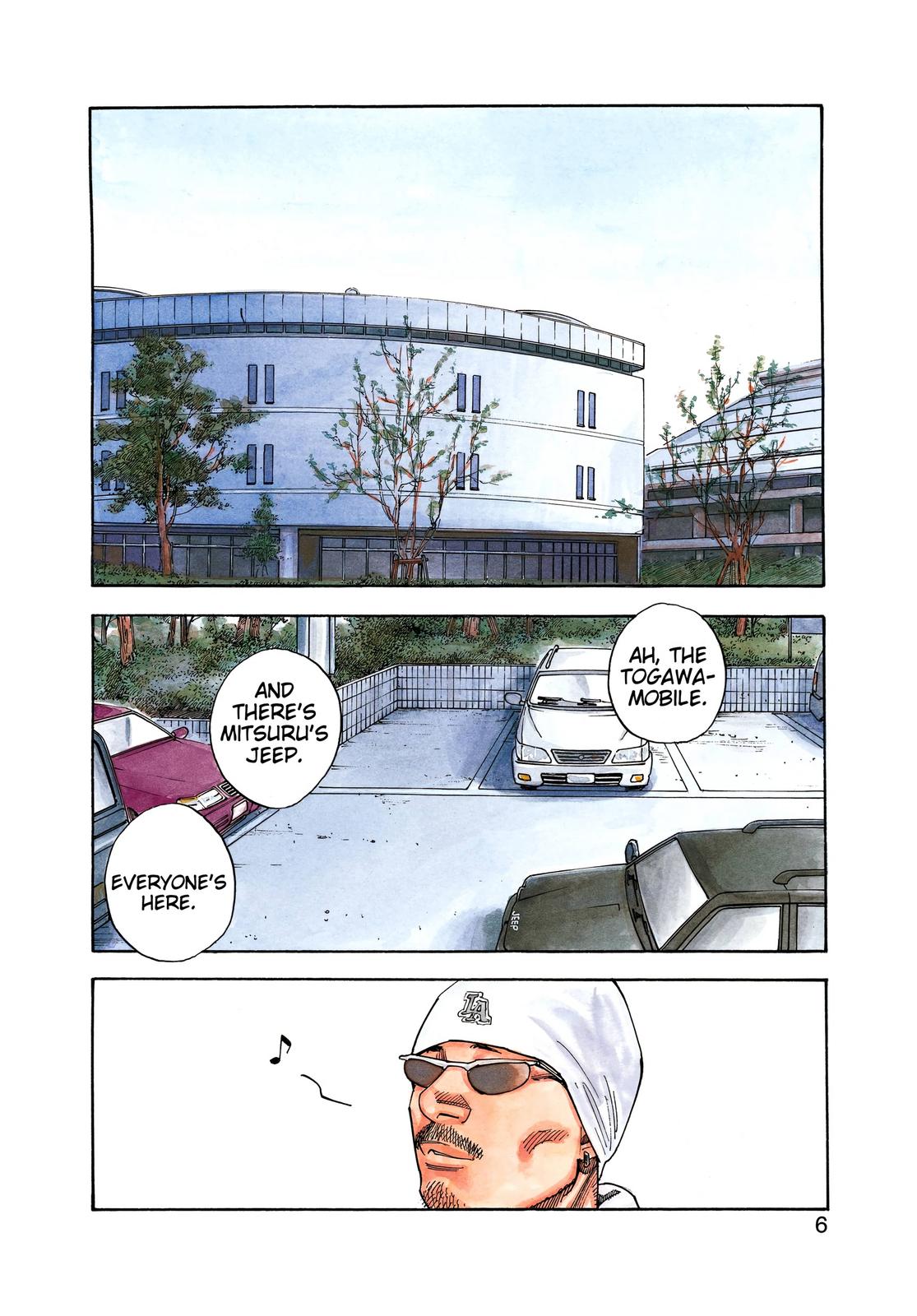 Real Chapter 37 - Page 5