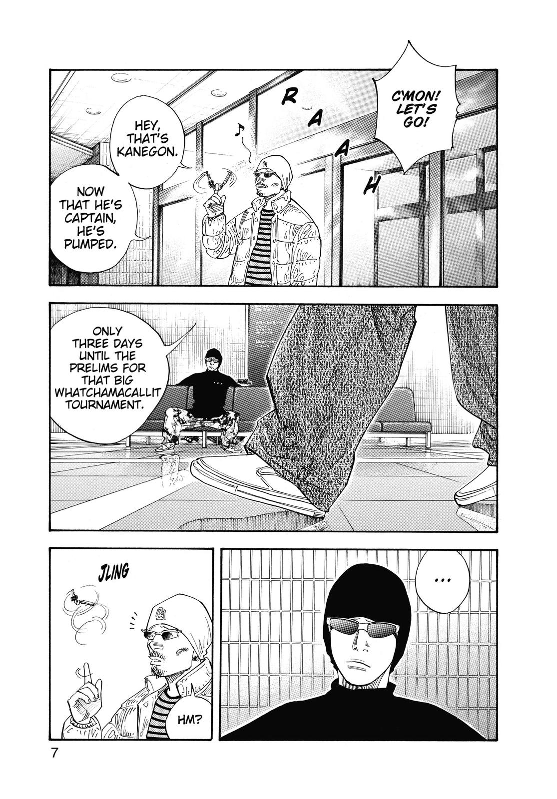 Real Chapter 37 - Page 6