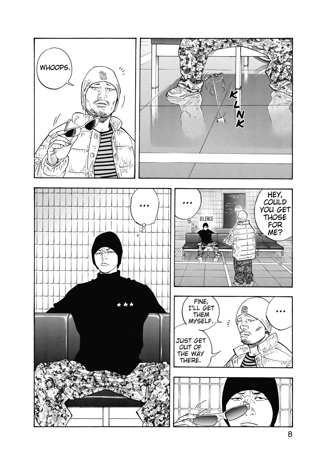 Real Chapter 37 - Page 7