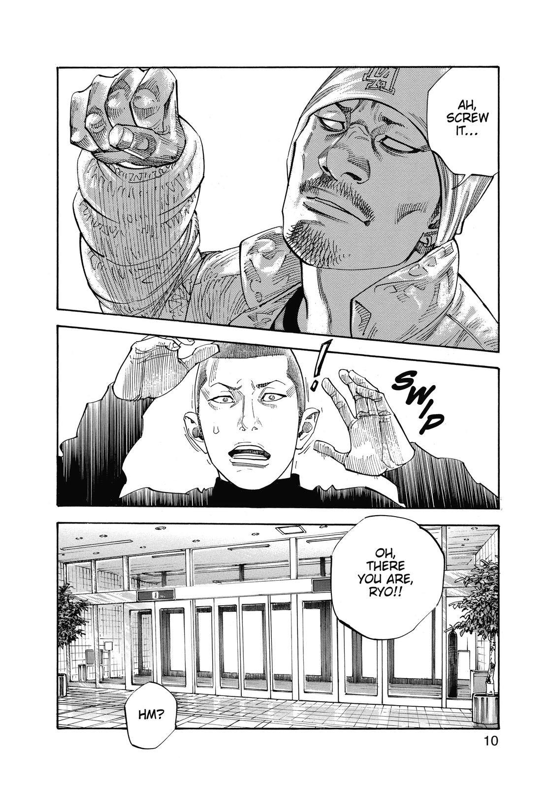 Real Chapter 37 - Page 9