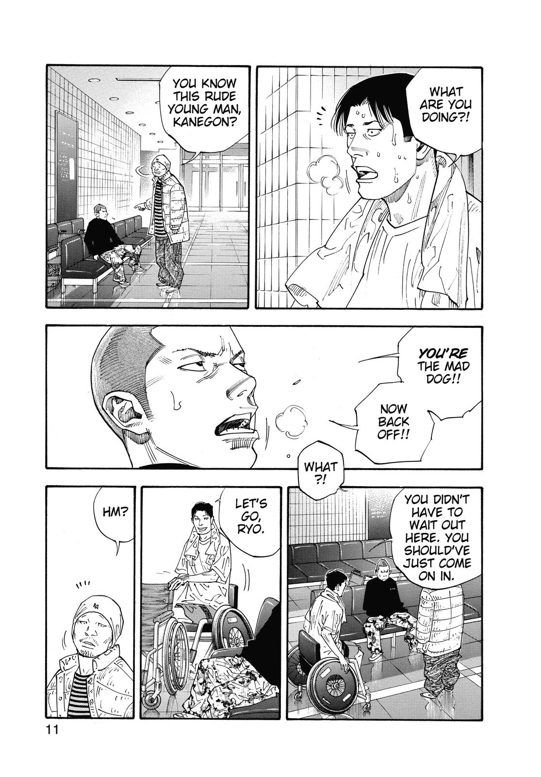 Real Chapter 37 - Page 10