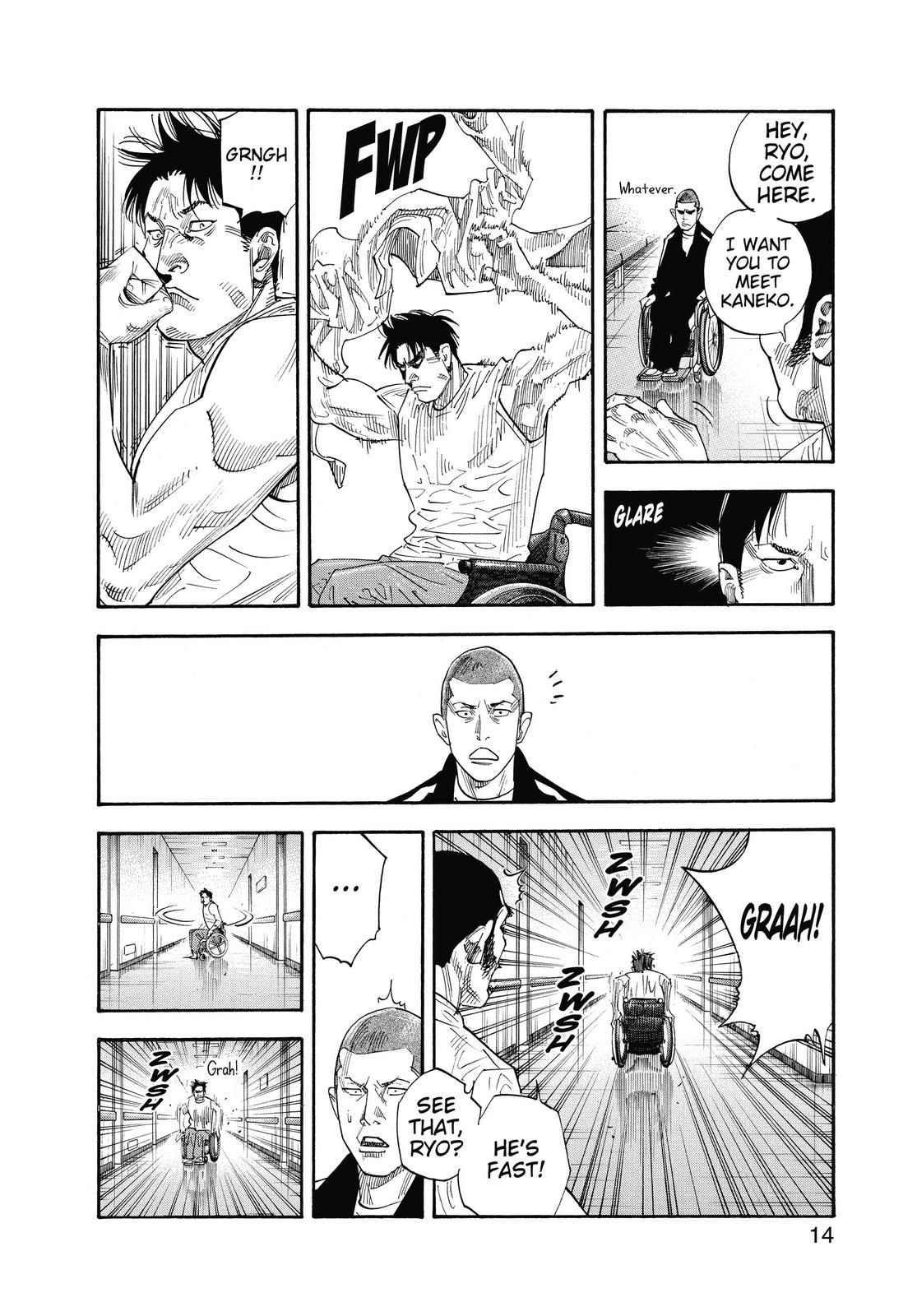 Real Chapter 37 - Page 13