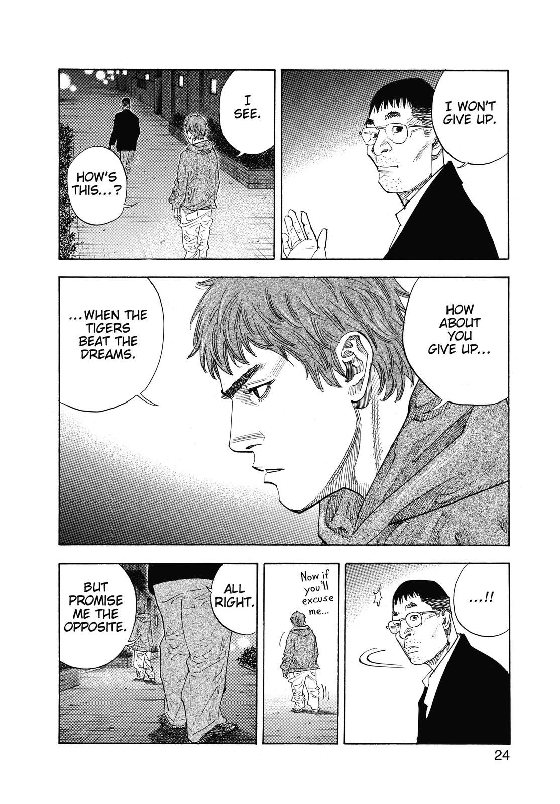 Real Chapter 37 - Page 23