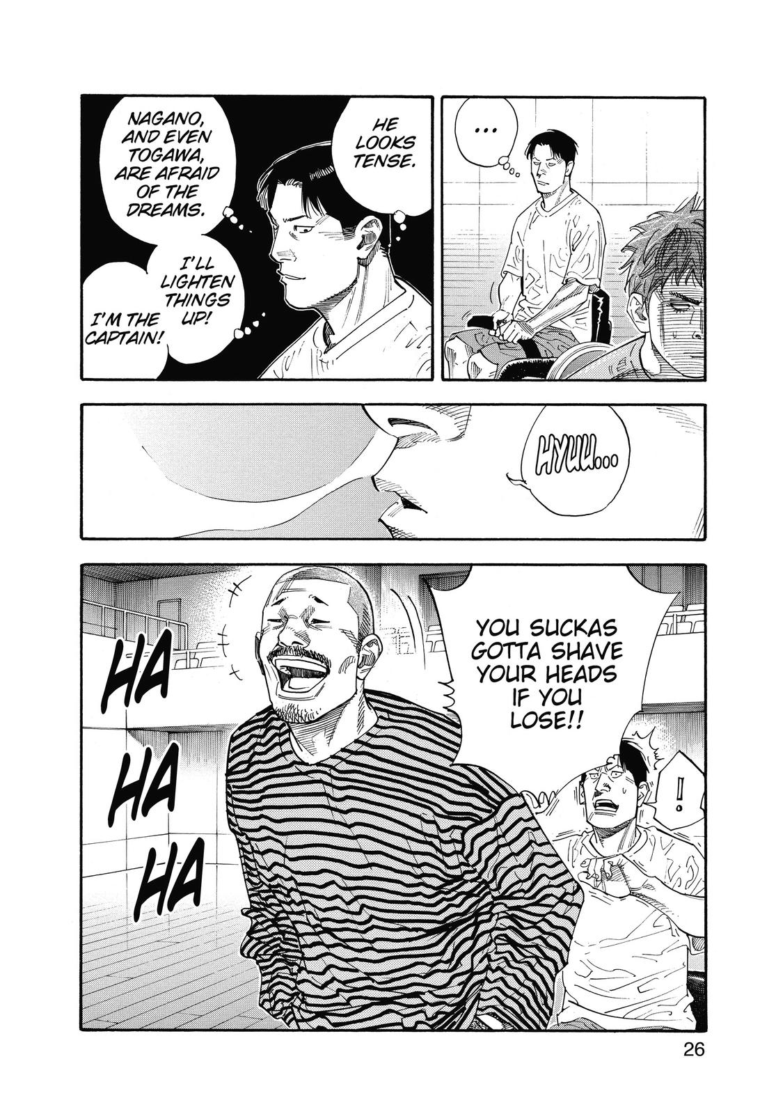 Real Chapter 37 - Page 25