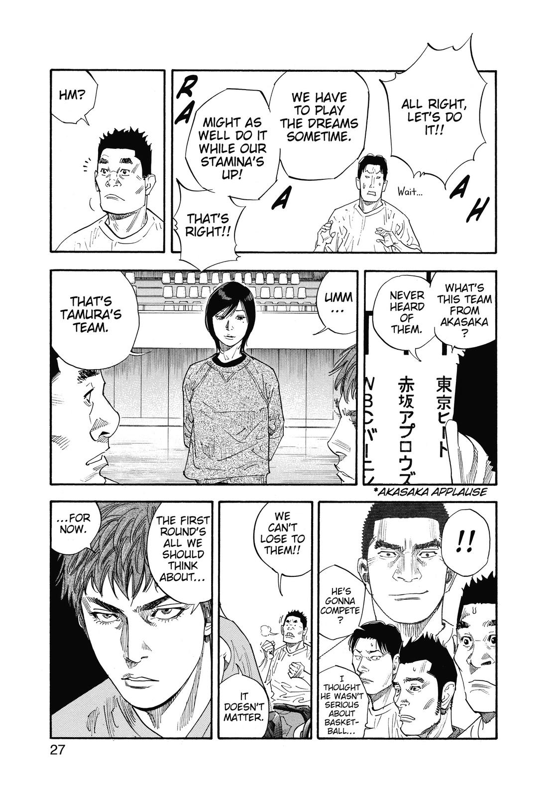 Real Chapter 37 - Page 26