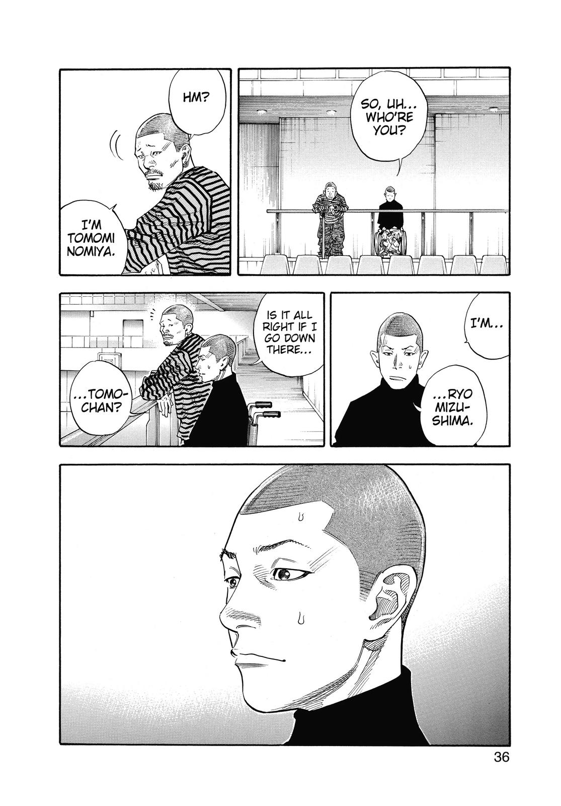 Real Chapter 37 - Page 35