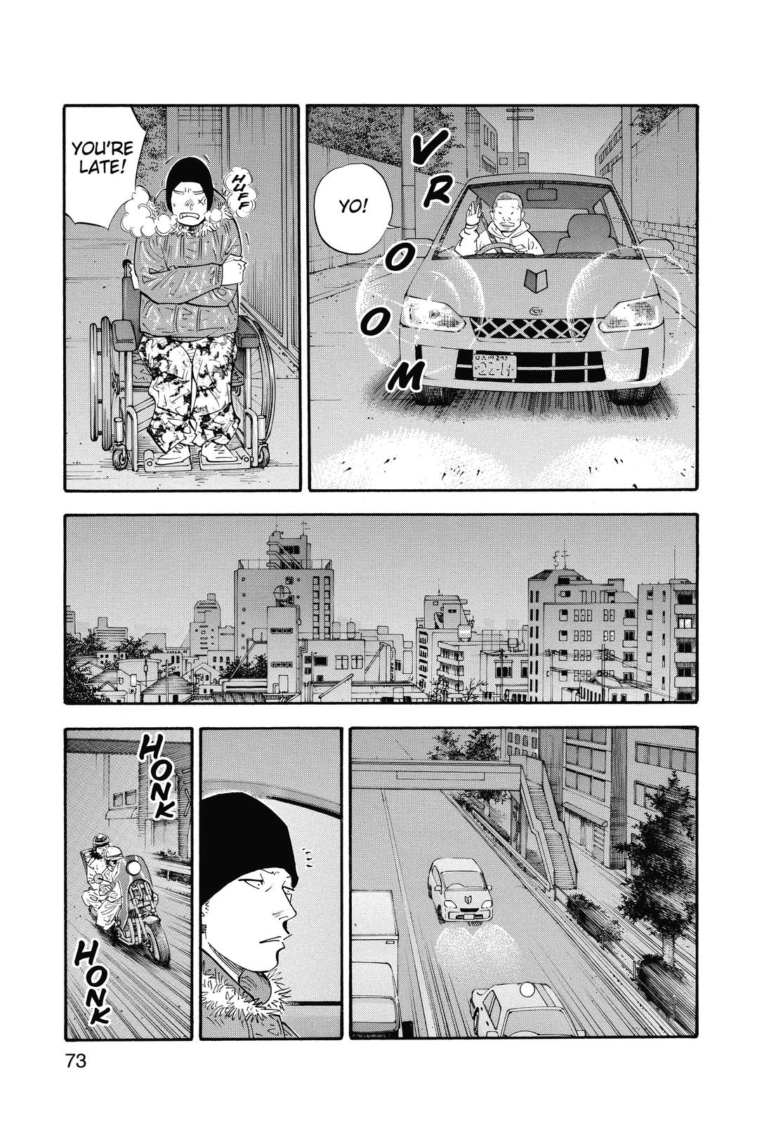 Real Chapter 39 - Page 3