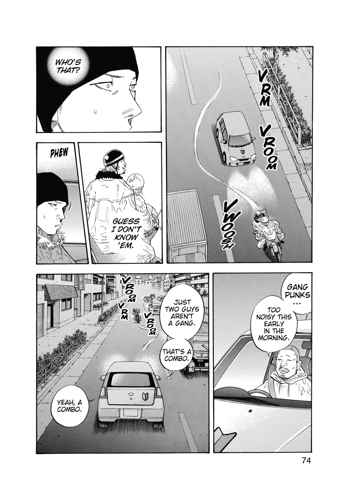 Real Chapter 39 - Page 4