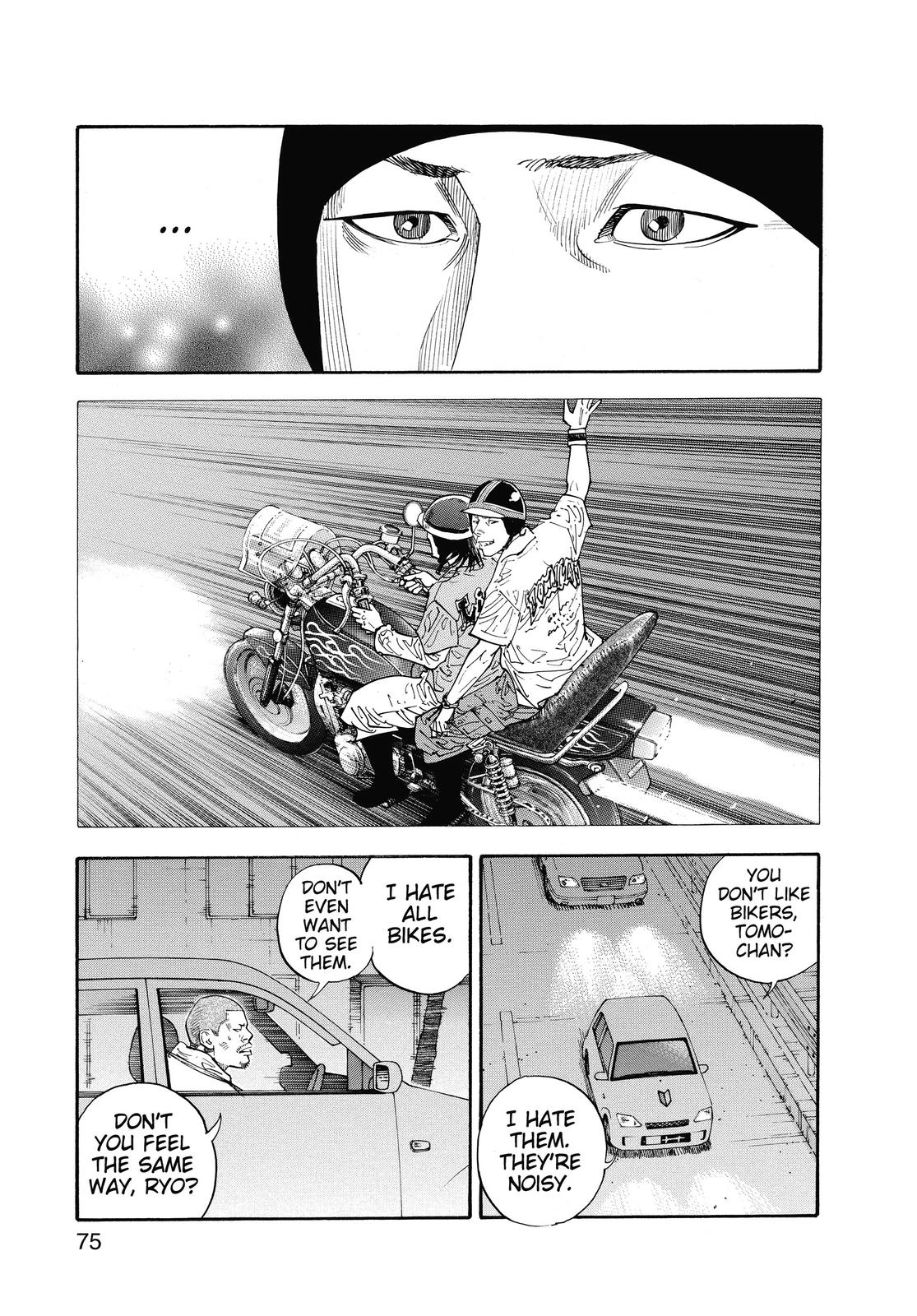 Real Chapter 39 - Page 5